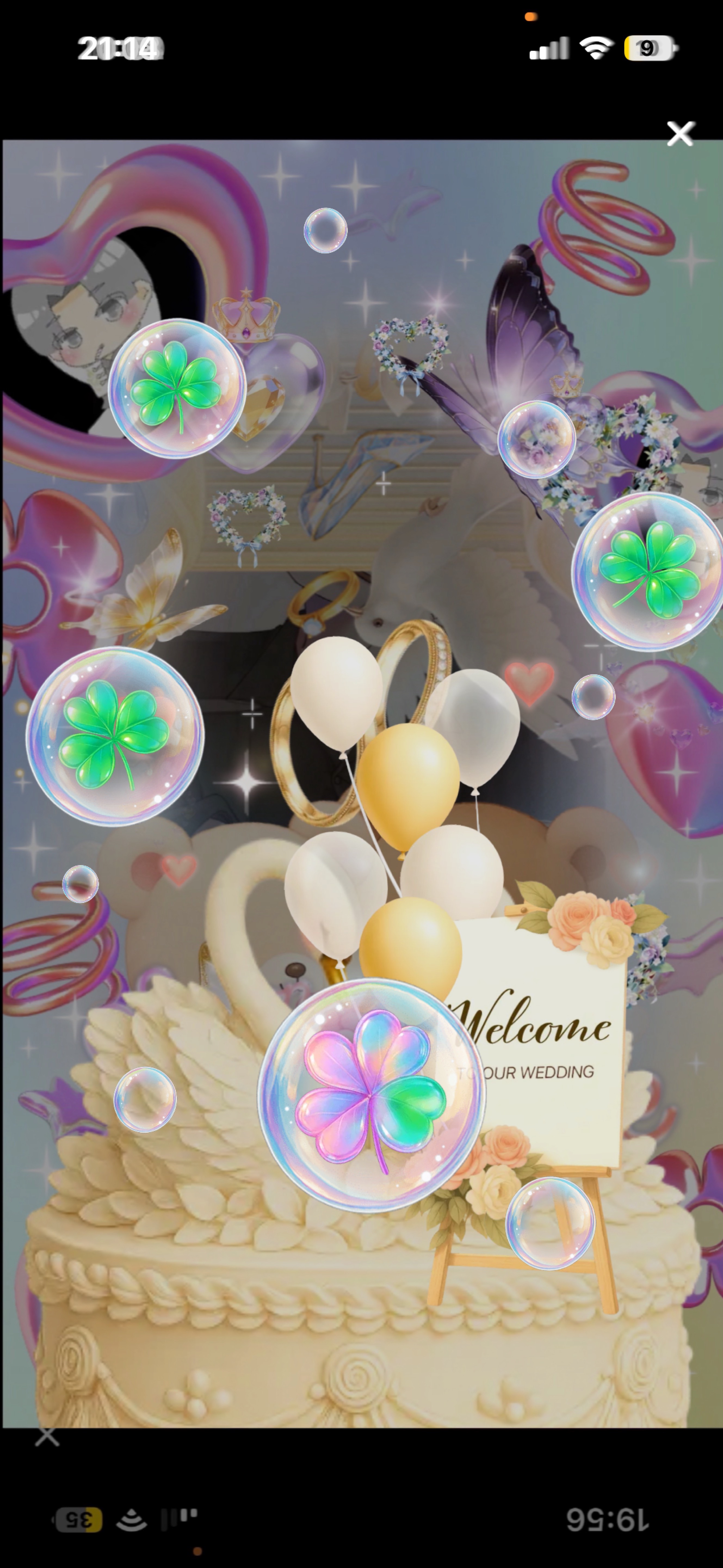 𝑆𝑡𝑎𝑦 𝑤𝑖𝑡ℎ 𝑚𝑒.
