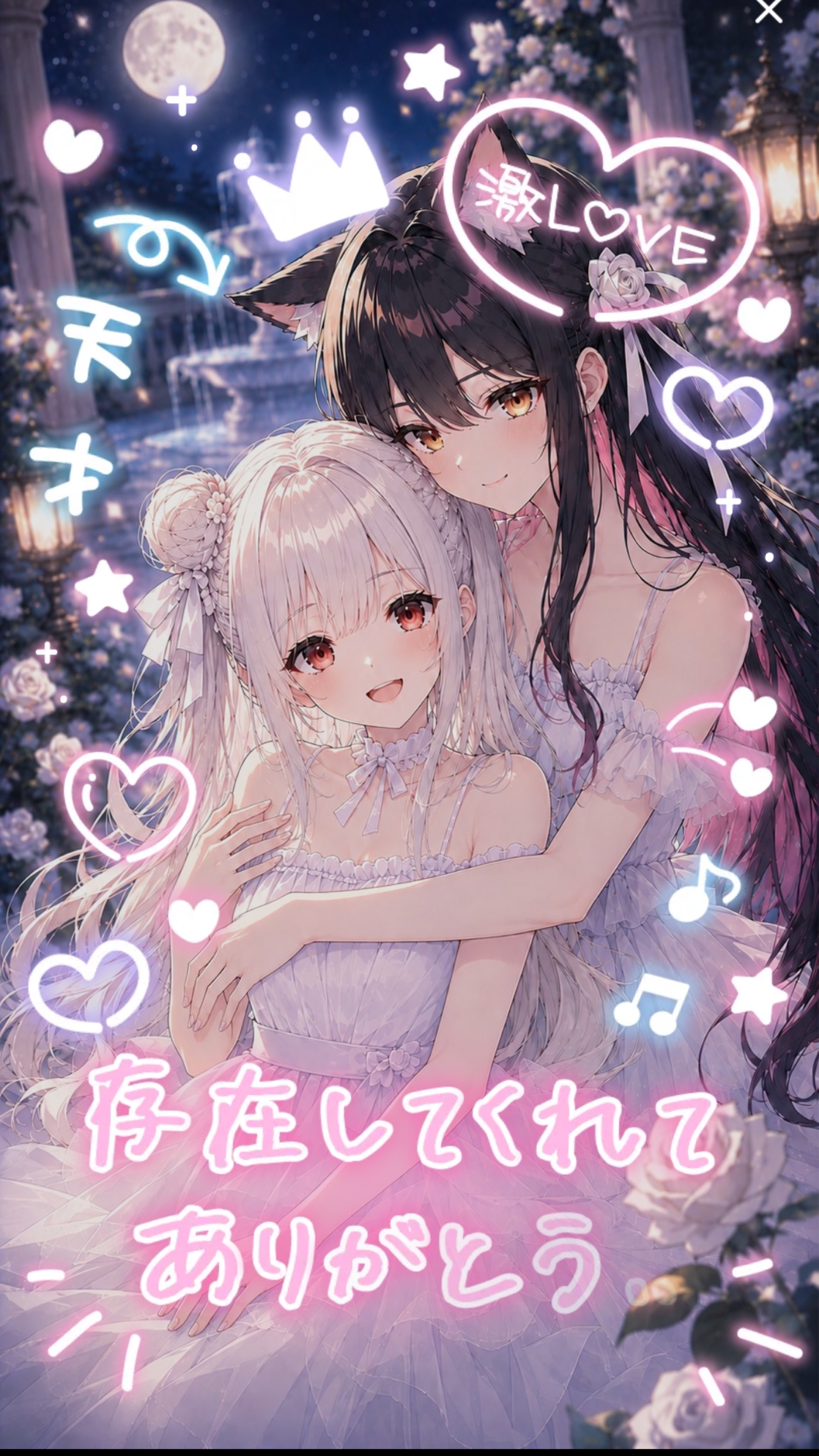 ピアノ弾き語り