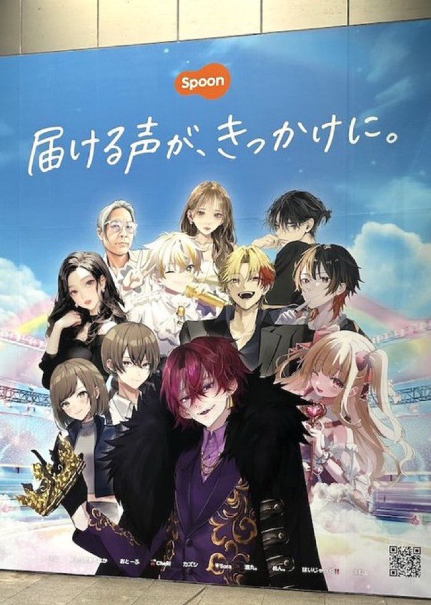 いい朝だね、君が居れば…