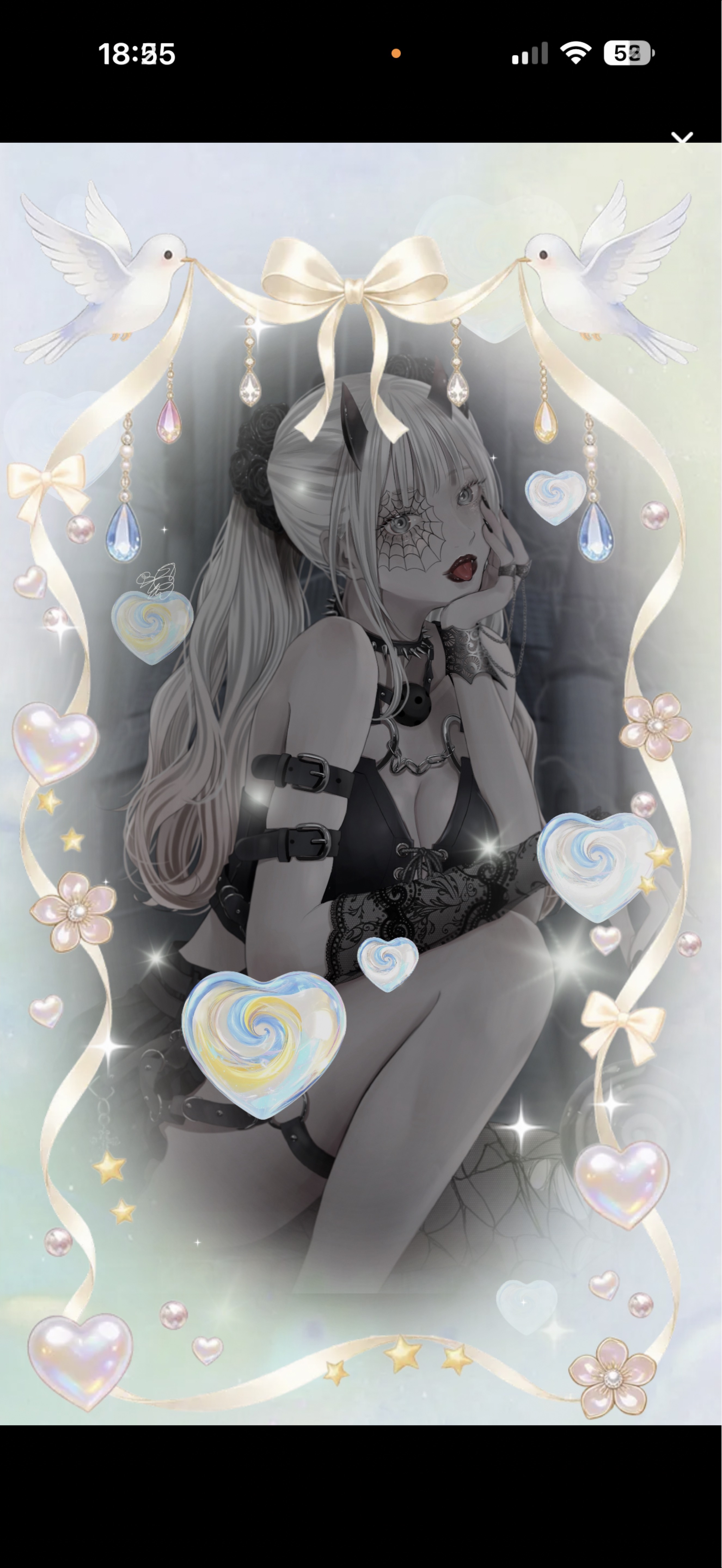 こんばんは