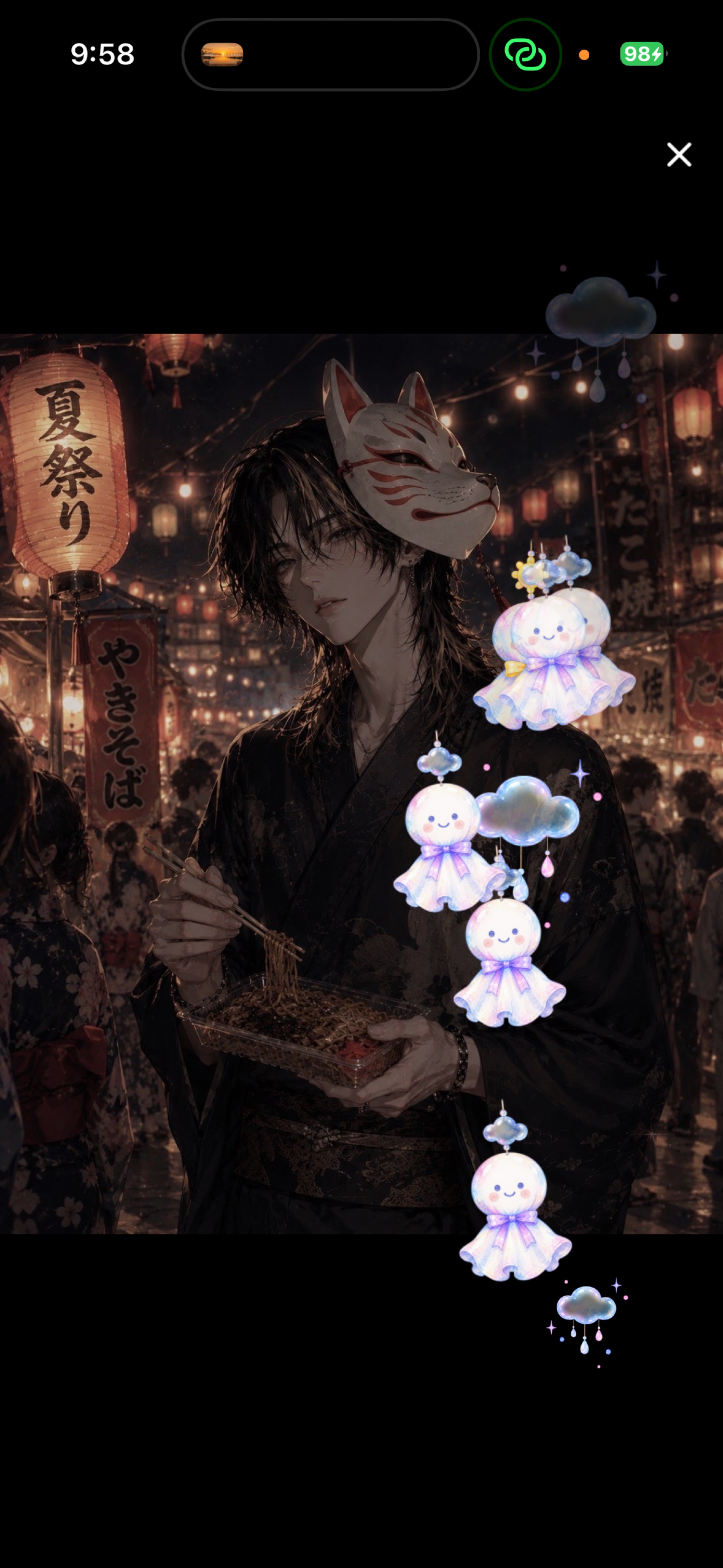 初◎ #43 夏の始まり。