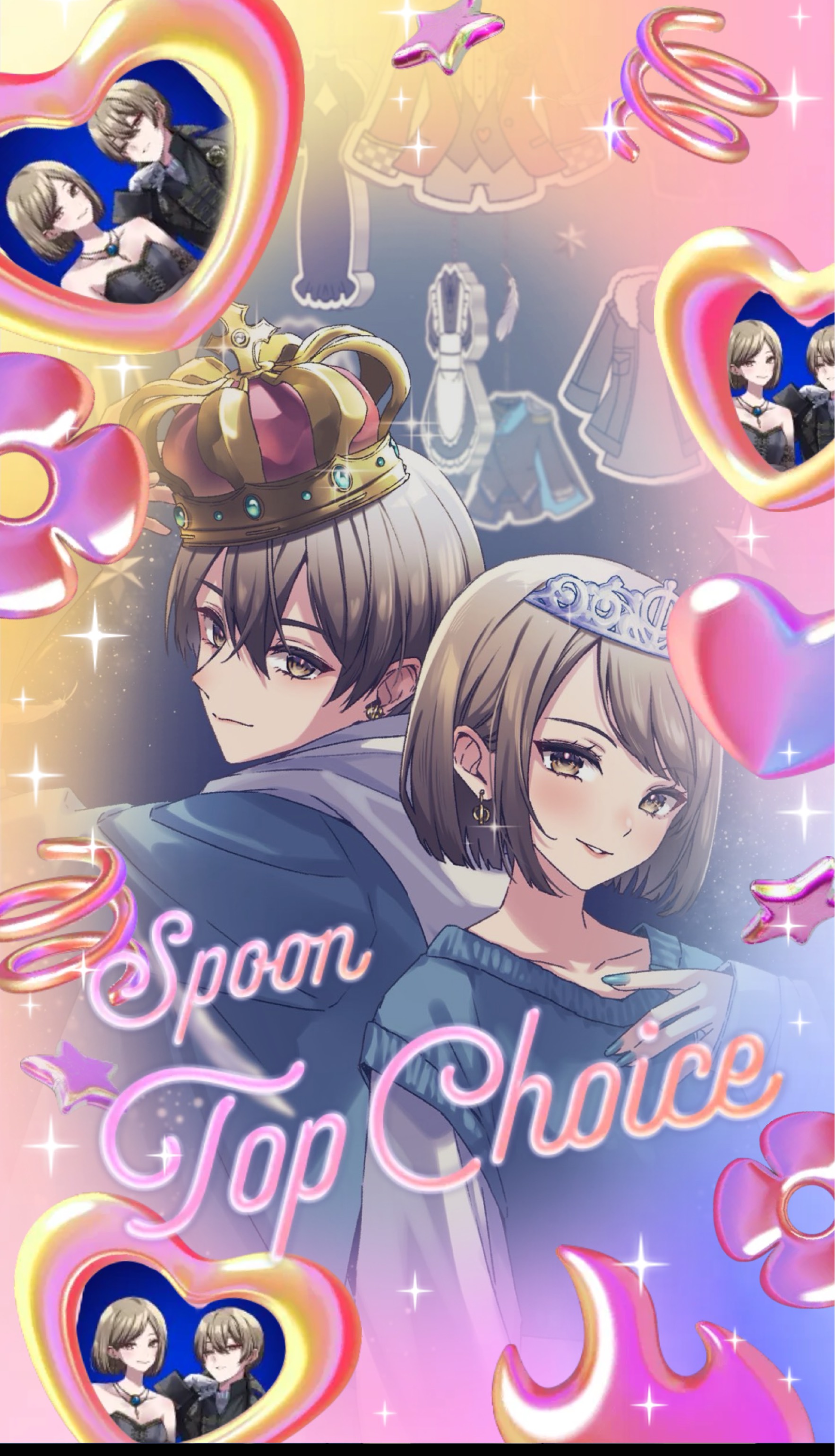 朝から恋する♡