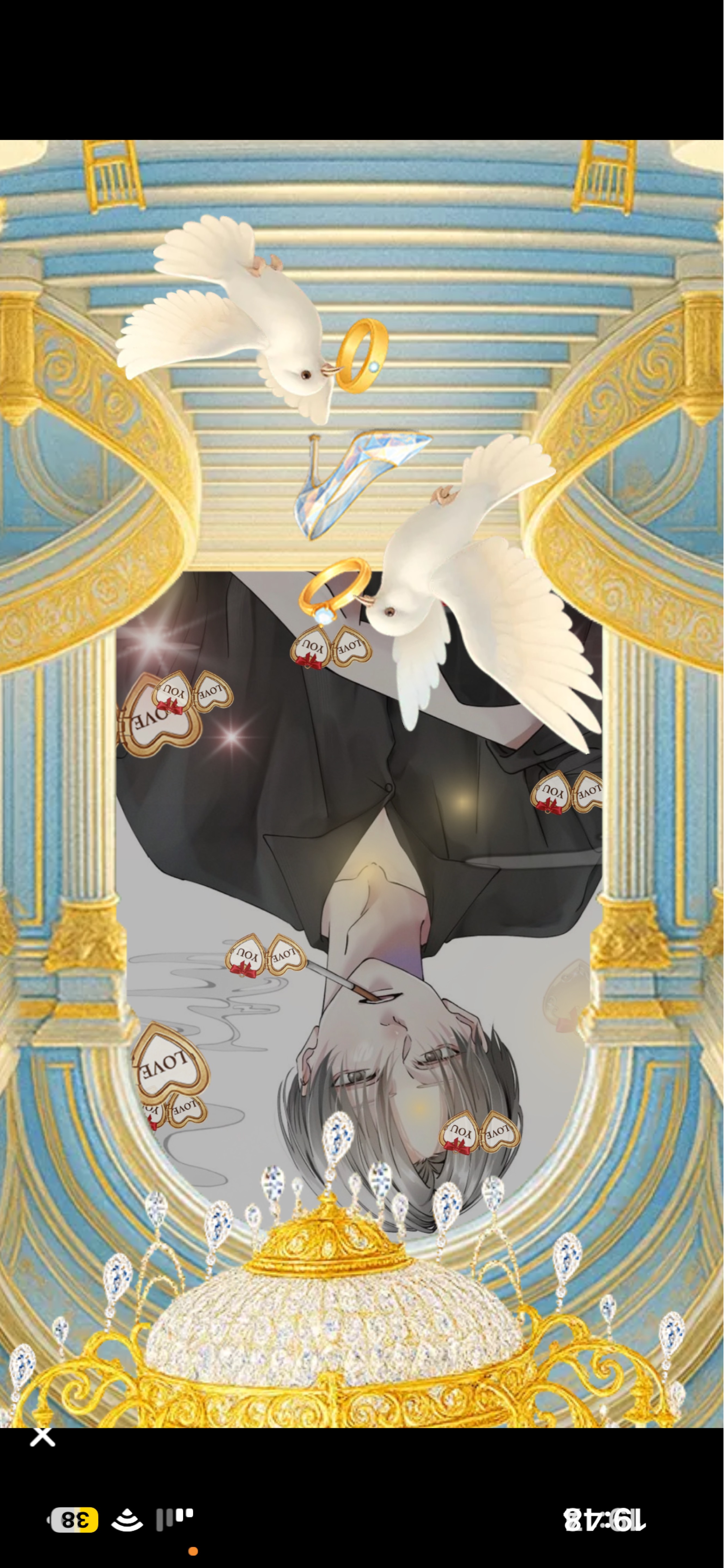 𝑆𝑡𝑎𝑦 𝑤𝑖𝑡ℎ 𝑚𝑒.