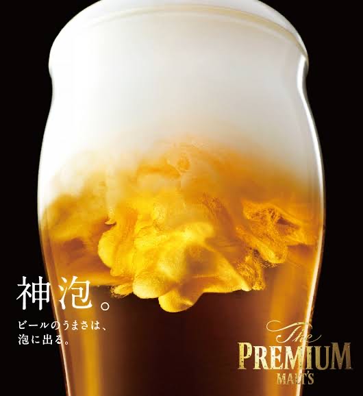 すこしだけ暇つぶし