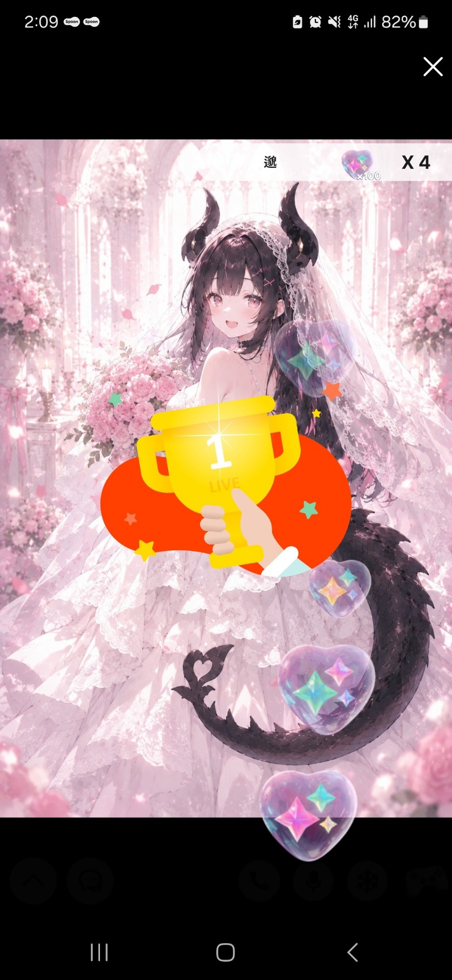 姫プ！💍💖