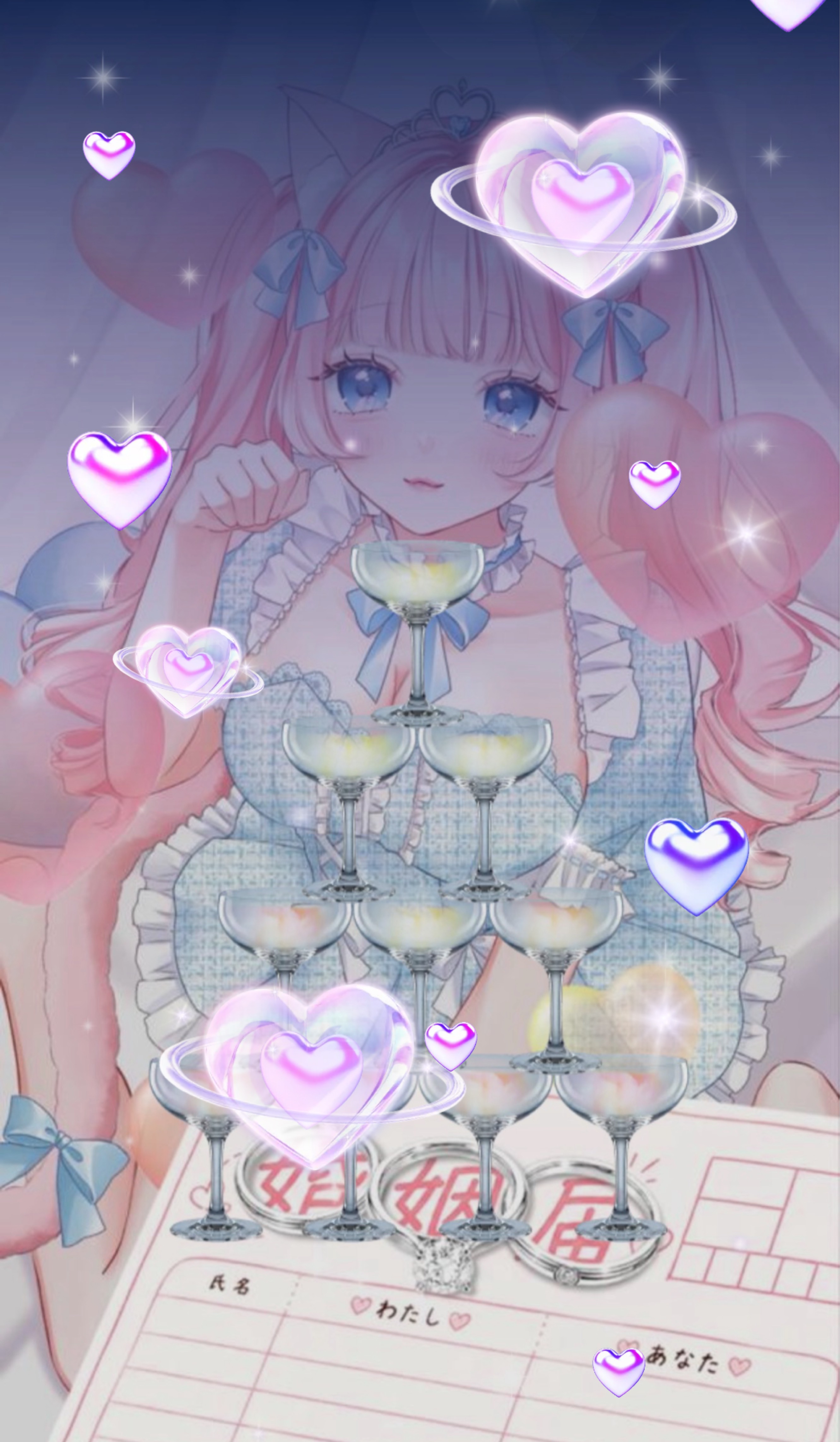 君の隣がいいの!!ฅ^- ·̫ -^