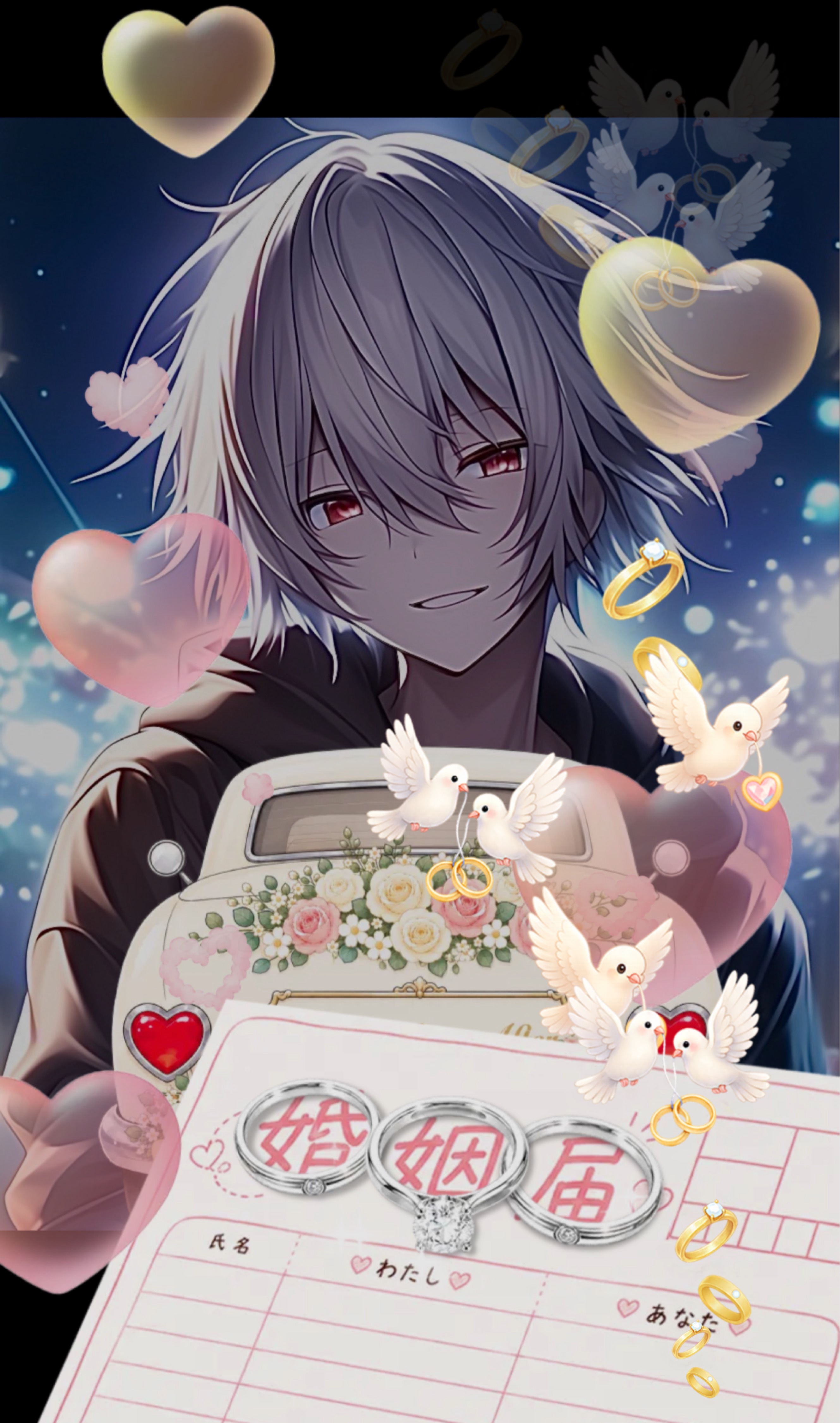 初潜〇 寝落ちのお供に🐑💤