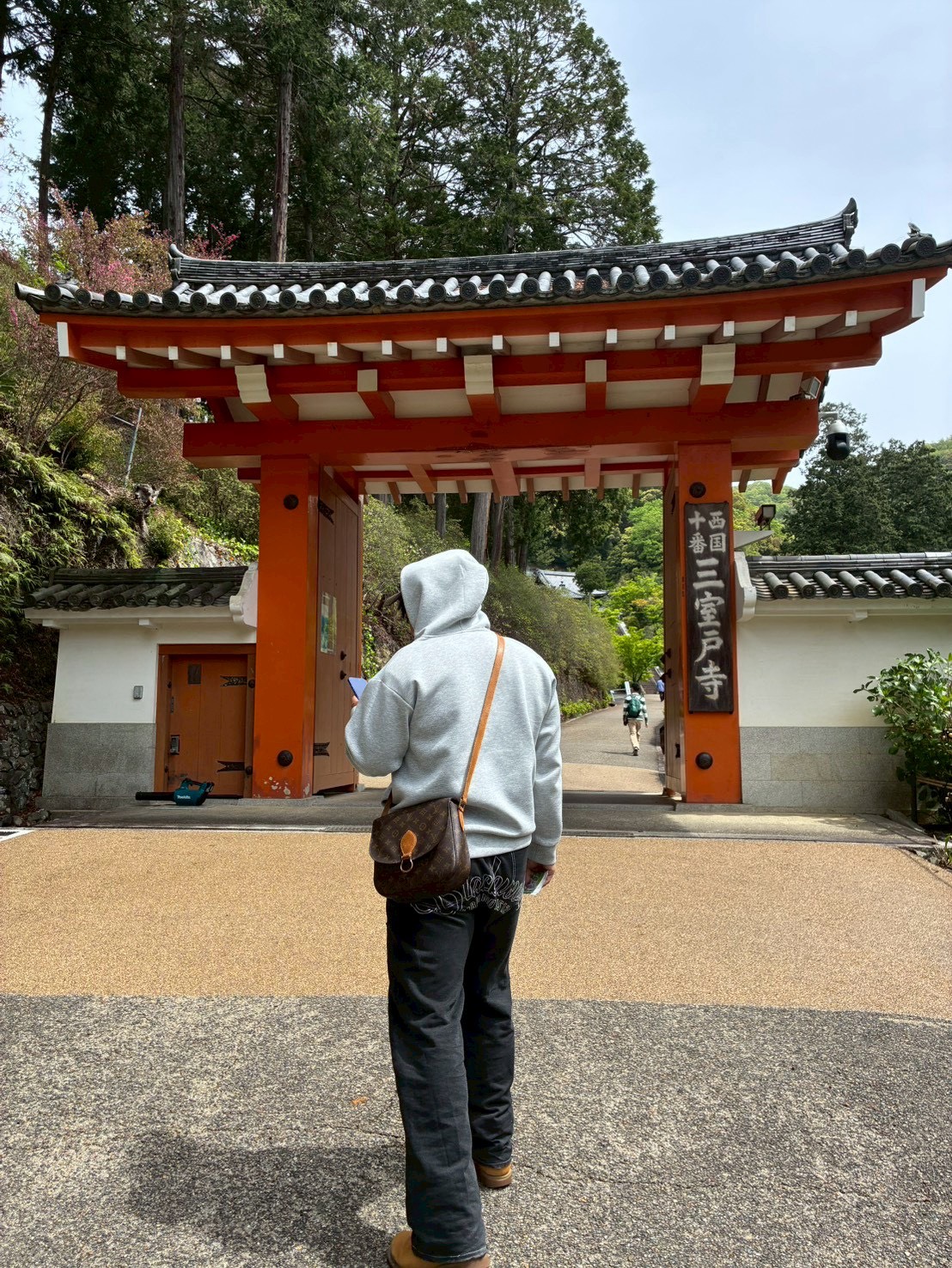 暇な子おいでっ