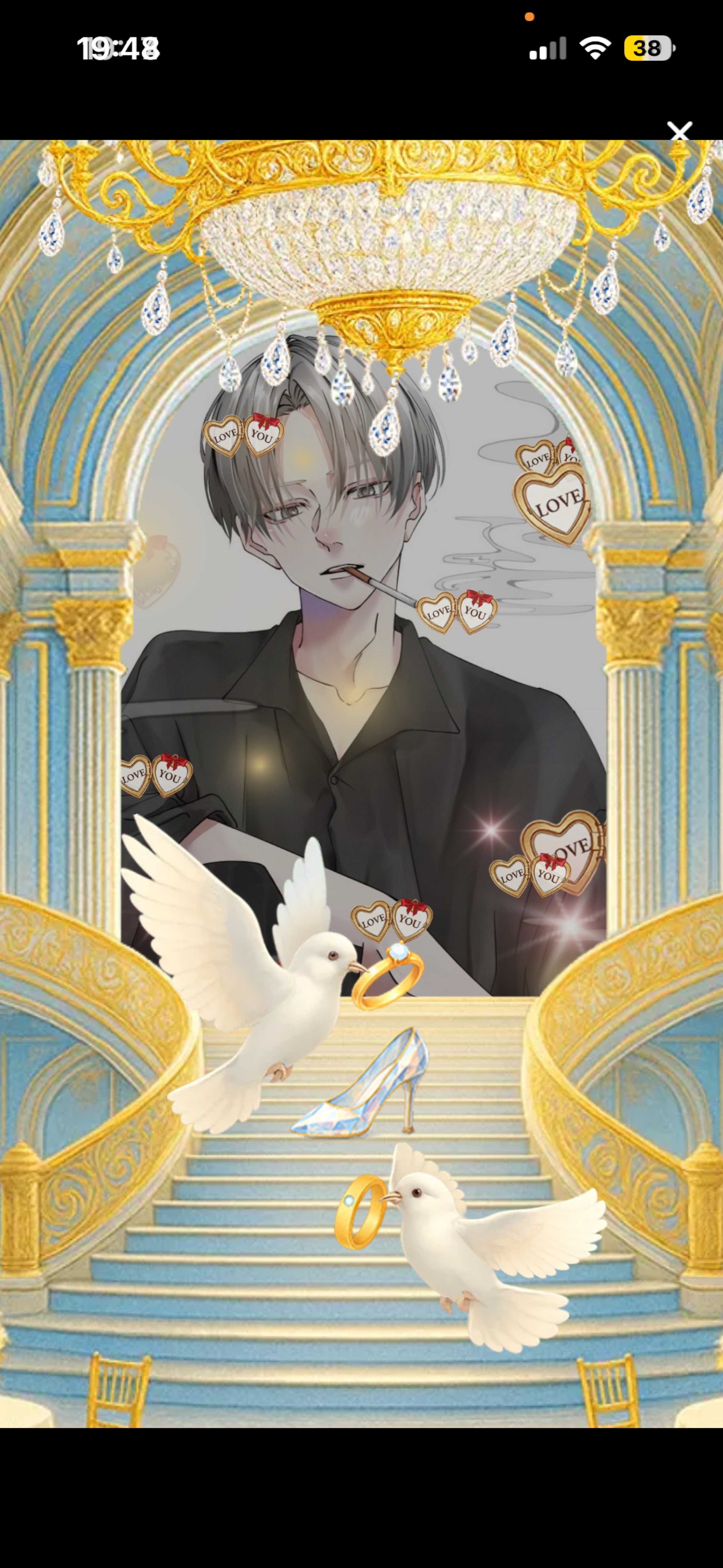𝑆𝑡𝑎𝑦 𝑤𝑖𝑡ℎ 𝑚𝑒.