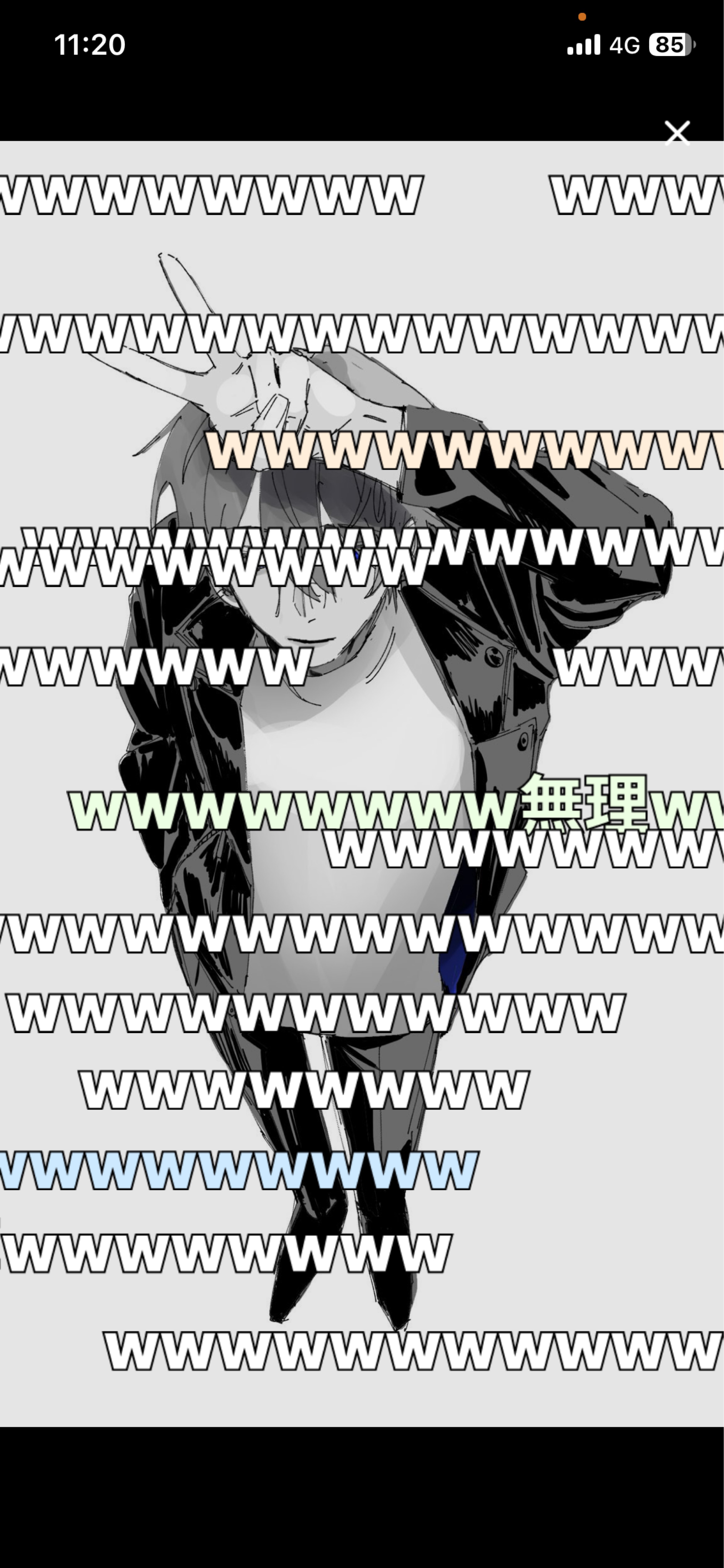 🈂️　 ︎︎ ︎︎ ︎︎ ︎︎