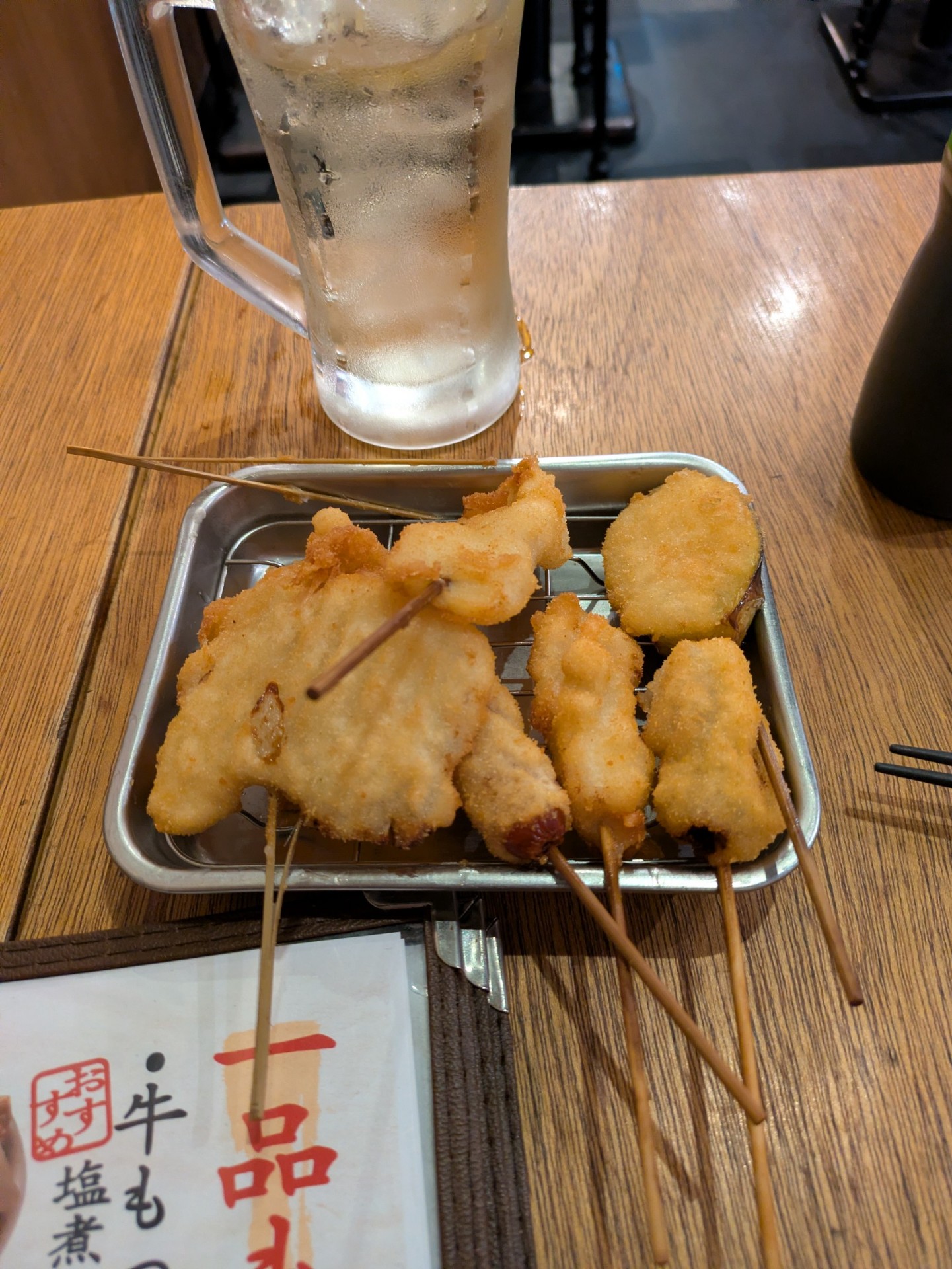 少し話す？