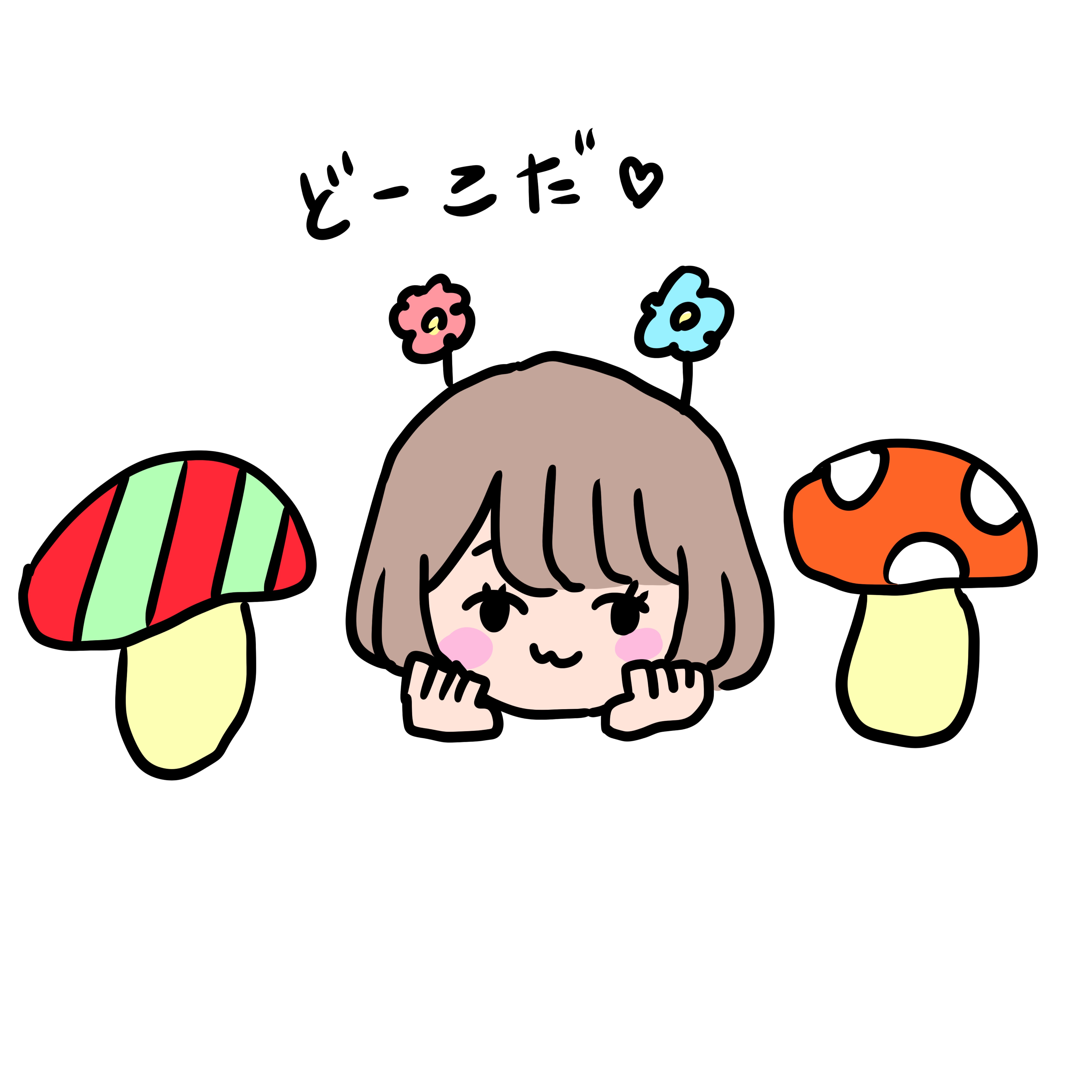 【雑談】お昼の雑談配信✨️❕