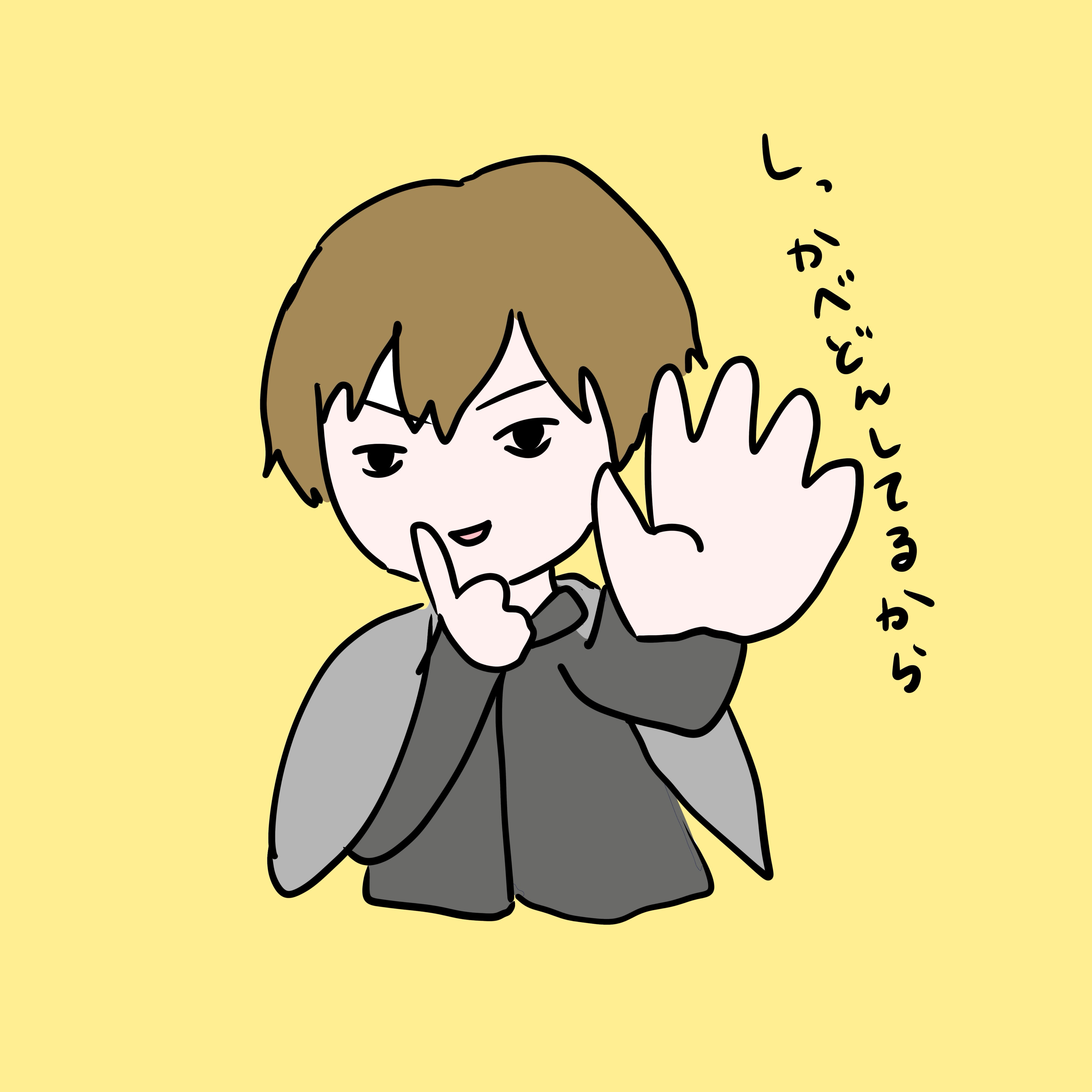 【雑談】お昼の雑談配信✨️❕