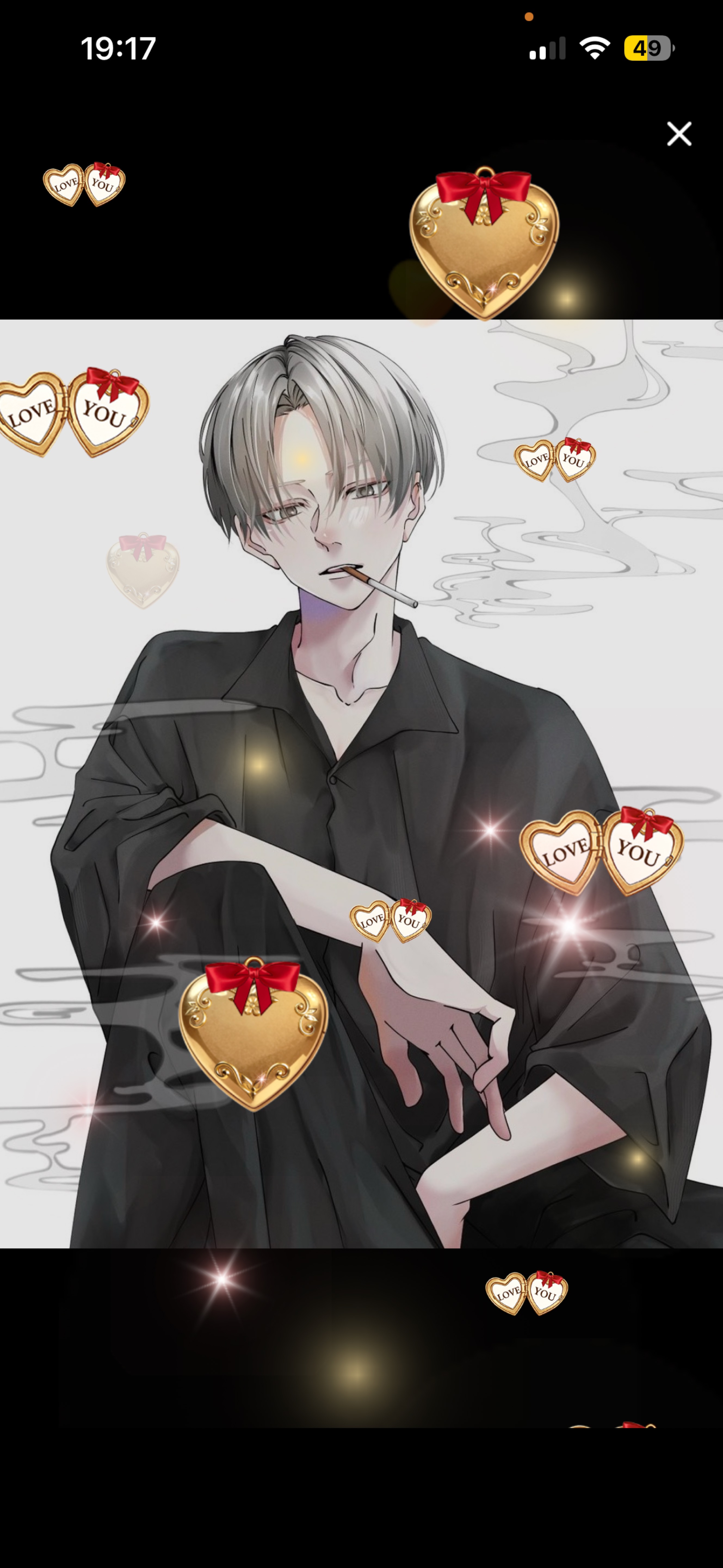 𝑆𝑡𝑎𝑦 𝑤𝑖𝑡ℎ 𝑚𝑒.