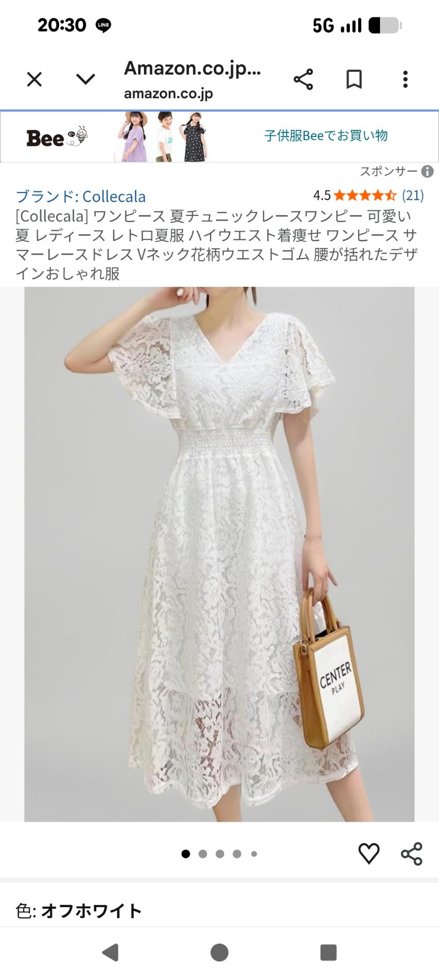 暇つぶし呑むだけ