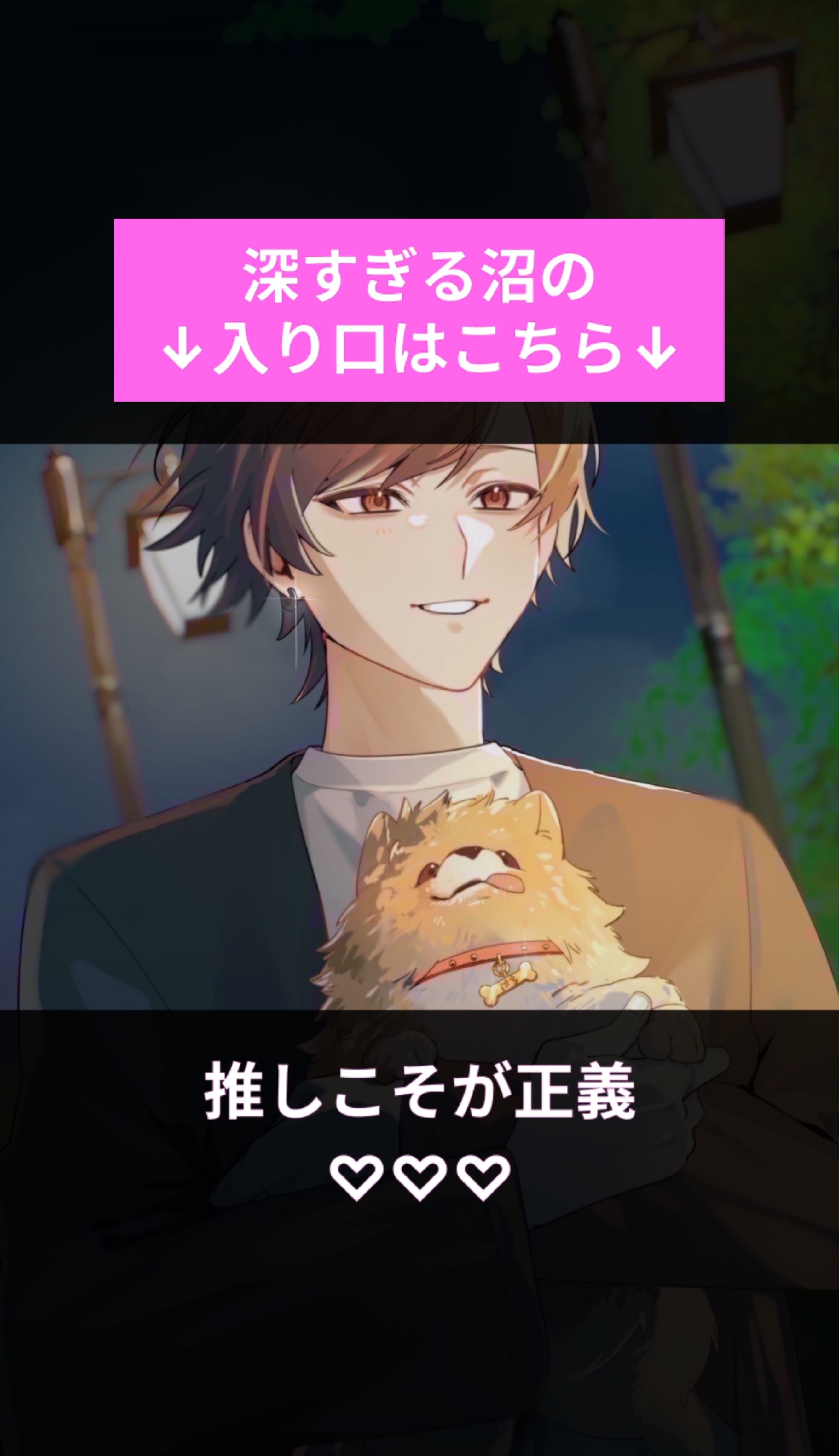 【初◎雑談/笑い癒され】