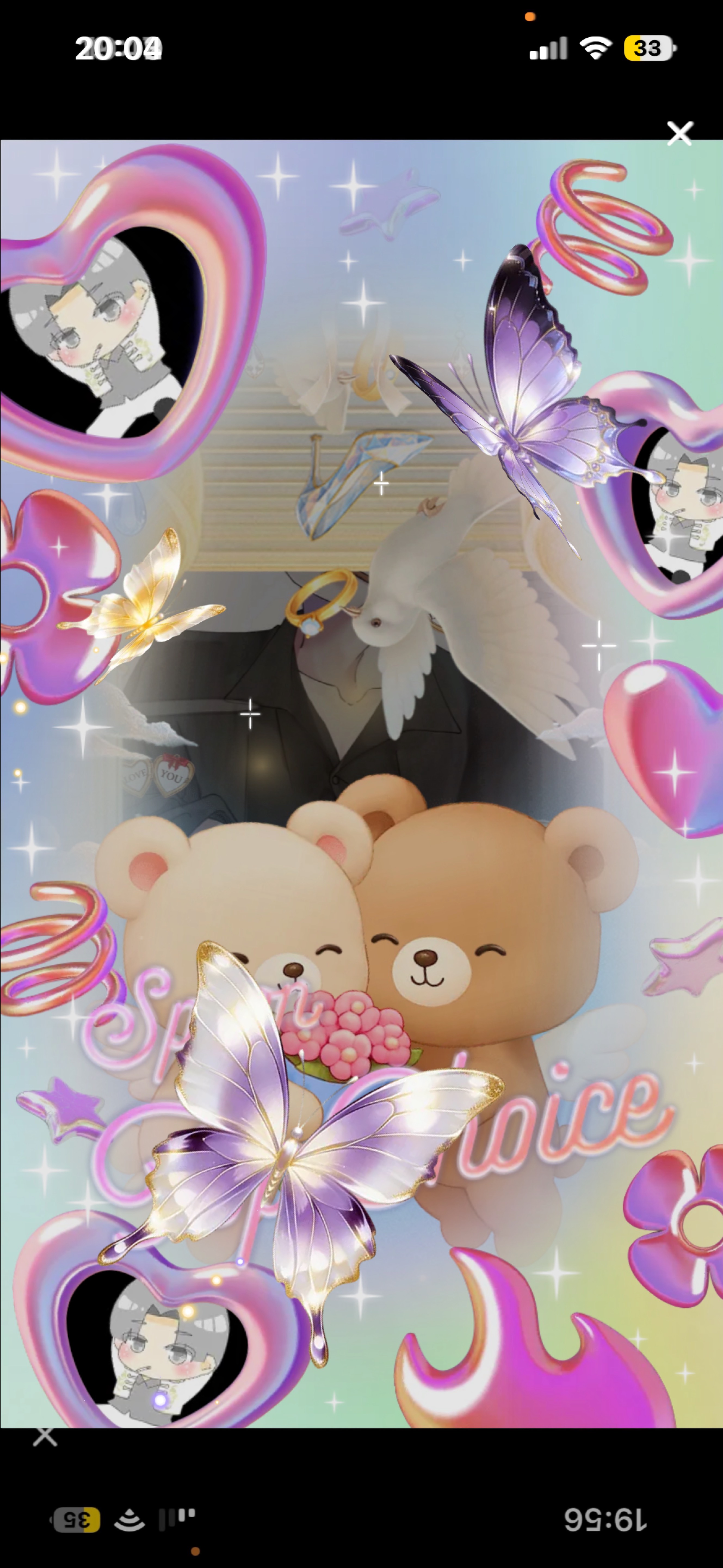 𝑆𝑡𝑎𝑦 𝑤𝑖𝑡ℎ 𝑚𝑒.