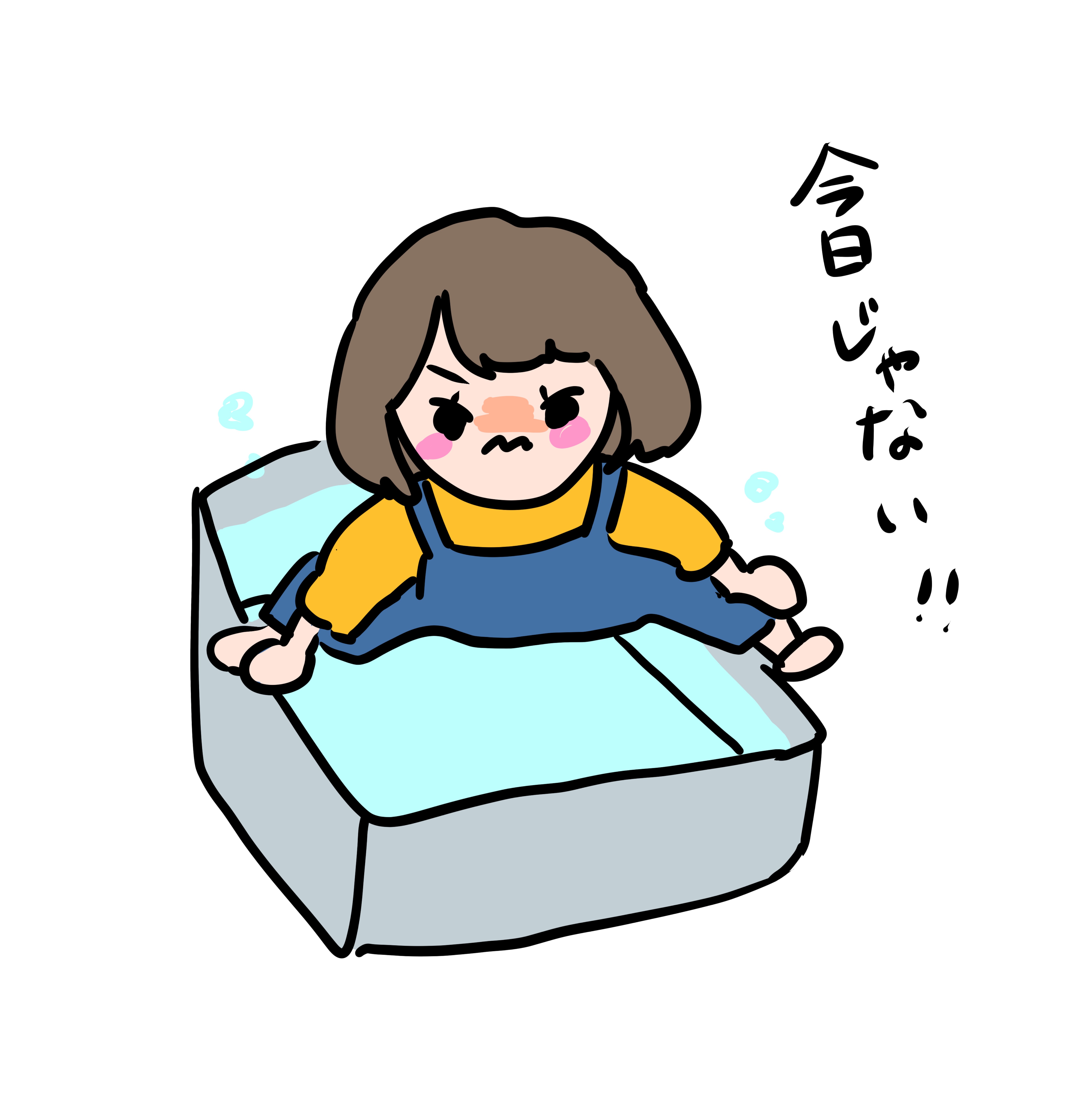 【雑談】お昼の雑談配信✨️❕