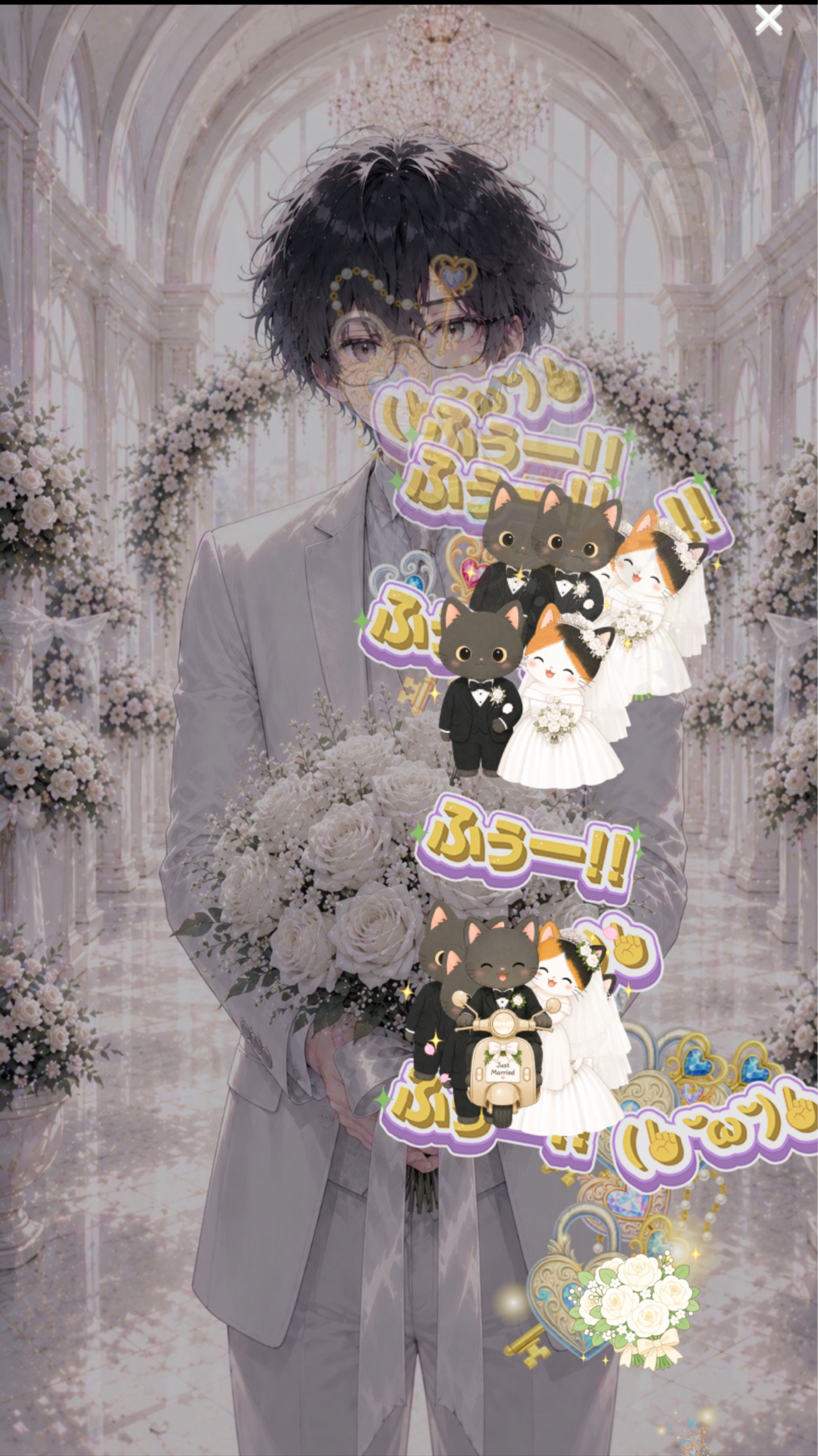みんなお疲れ様！