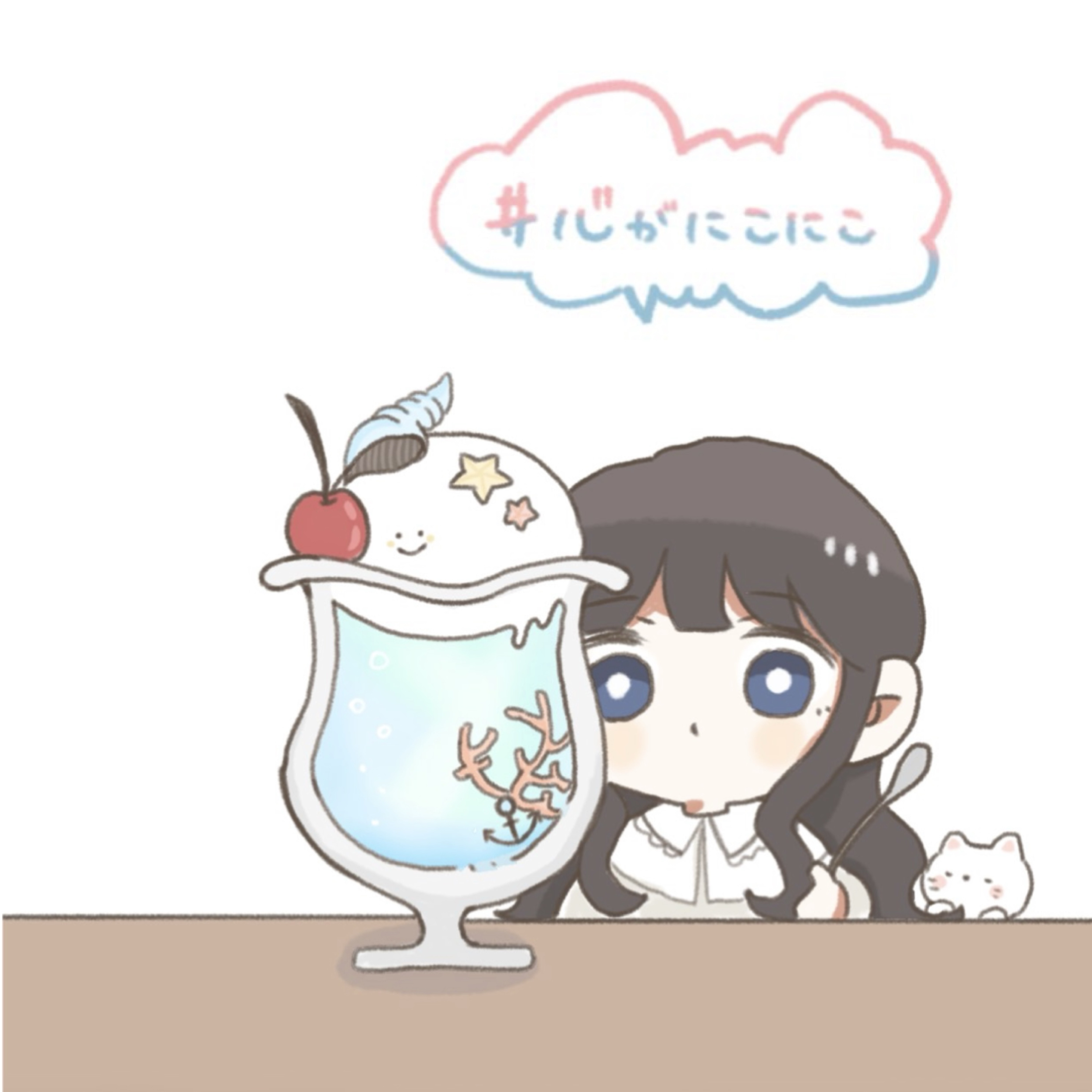 過去音源きいてー！！！