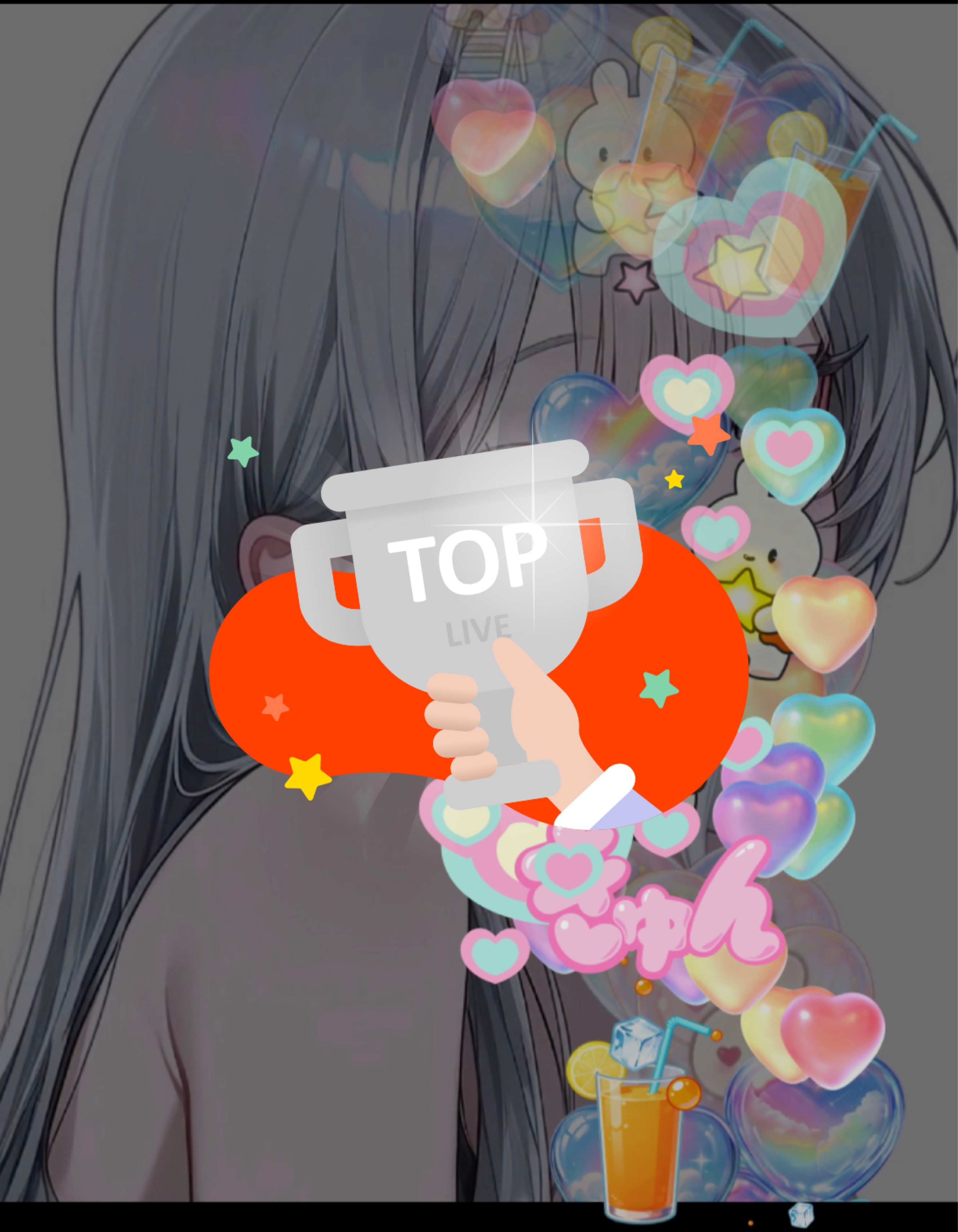 あさ❕