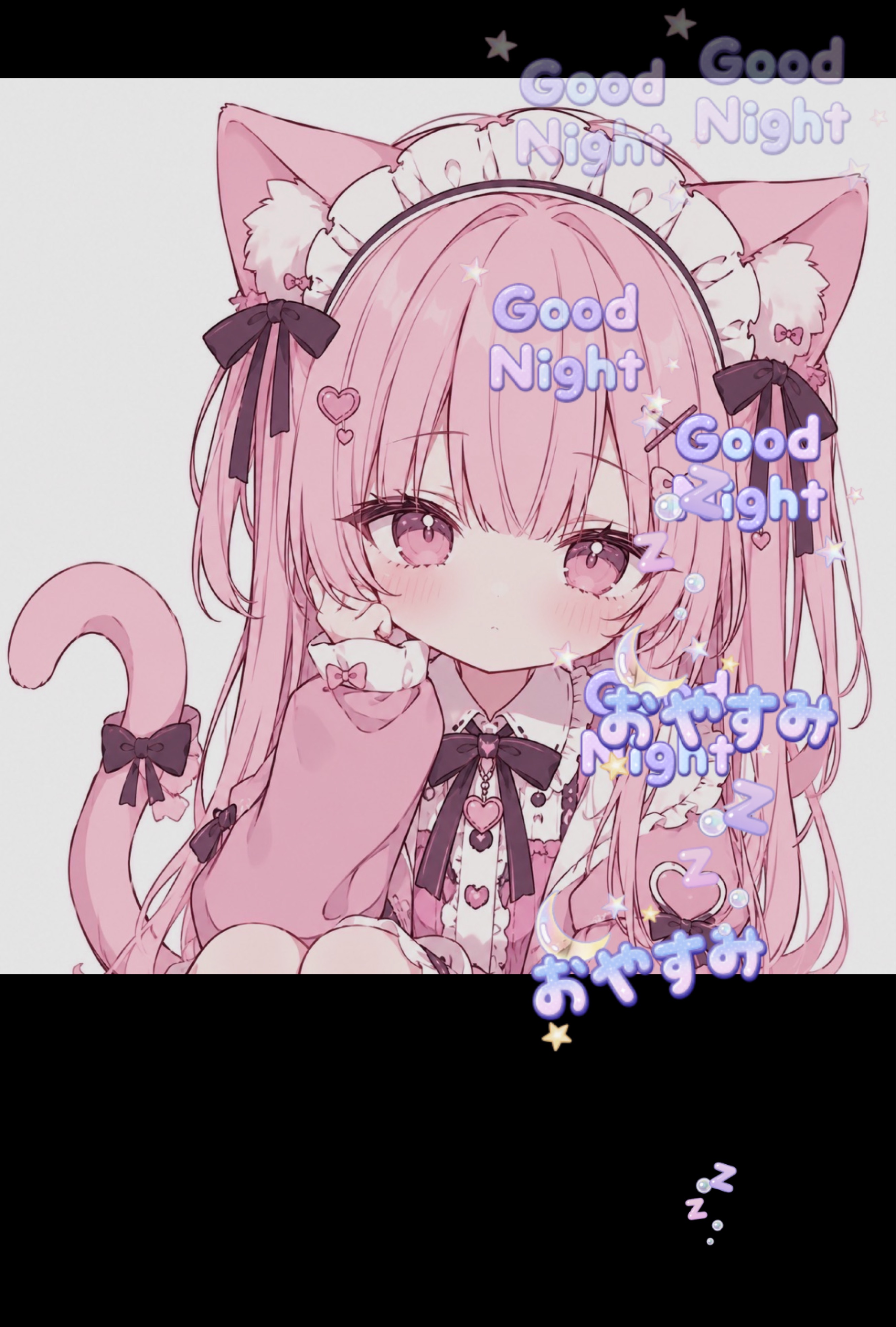 まったりおはなしっ