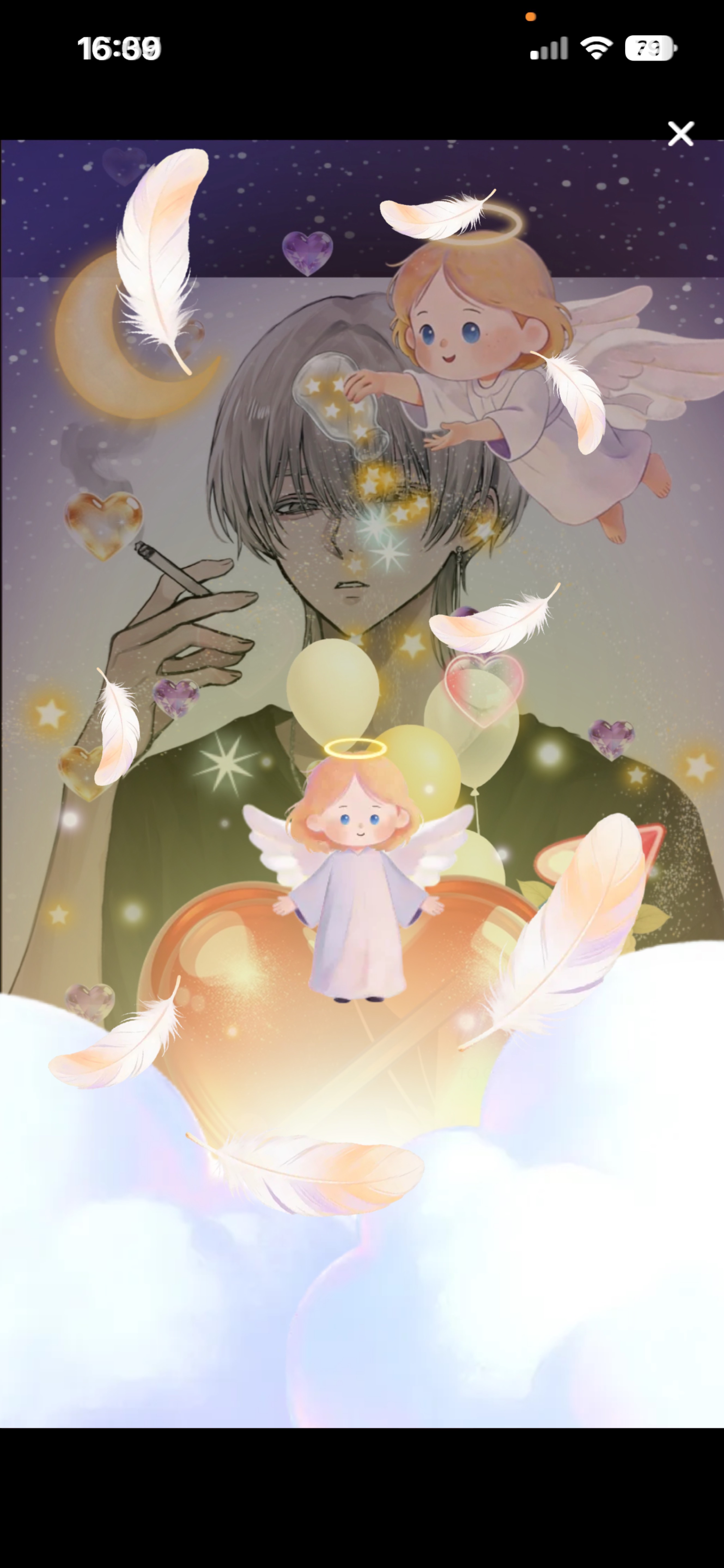 𝑆𝑡𝑎𝑦 𝑤𝑖𝑡ℎ 𝑚𝑒.