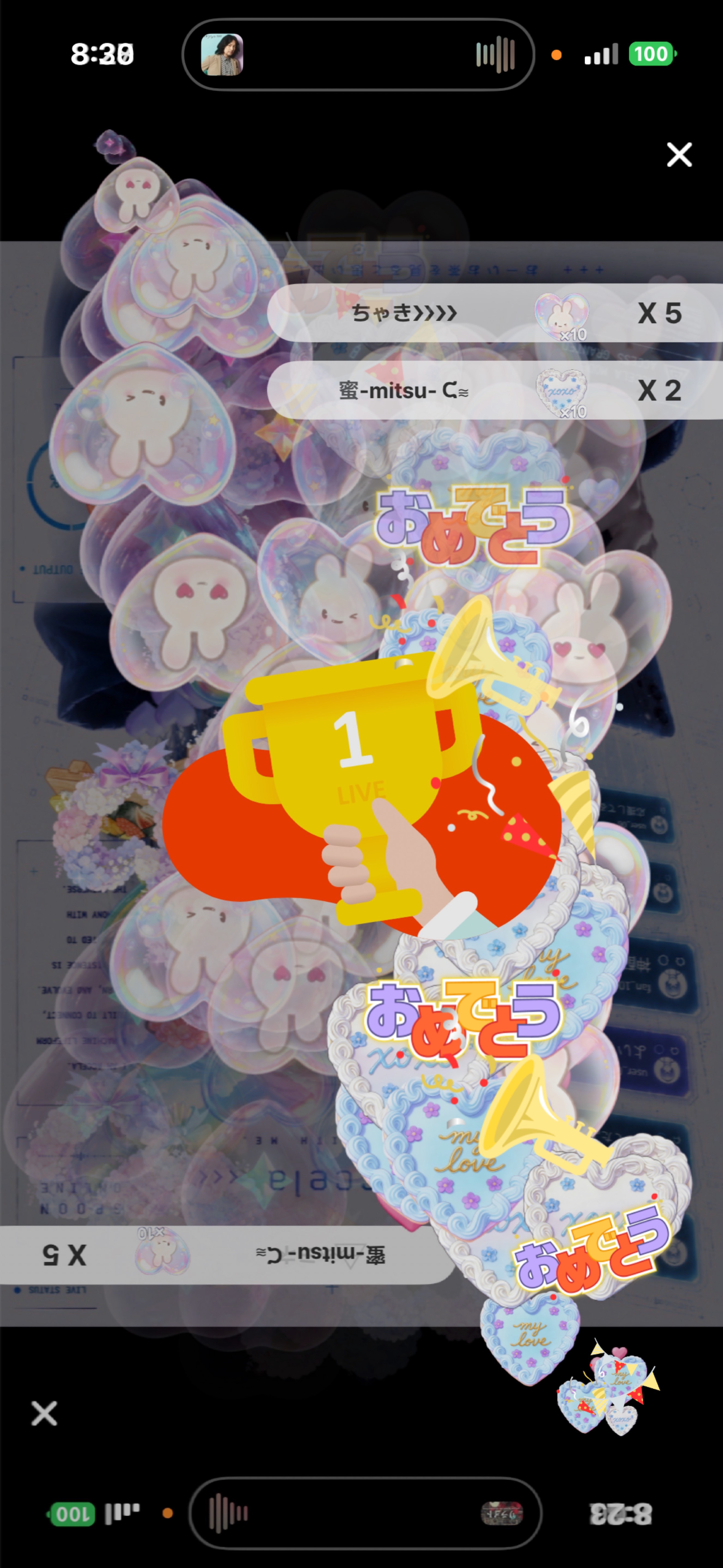 【低音】誰でもおおお！！歓迎！！