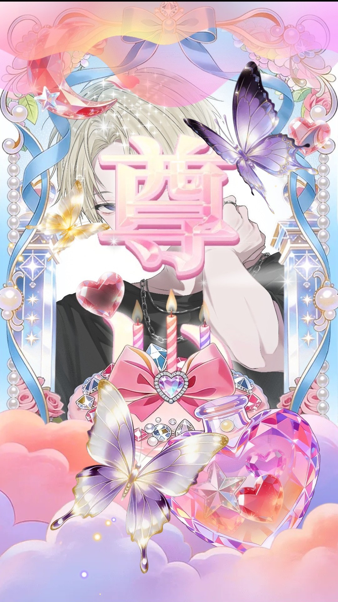 ゆる雑談