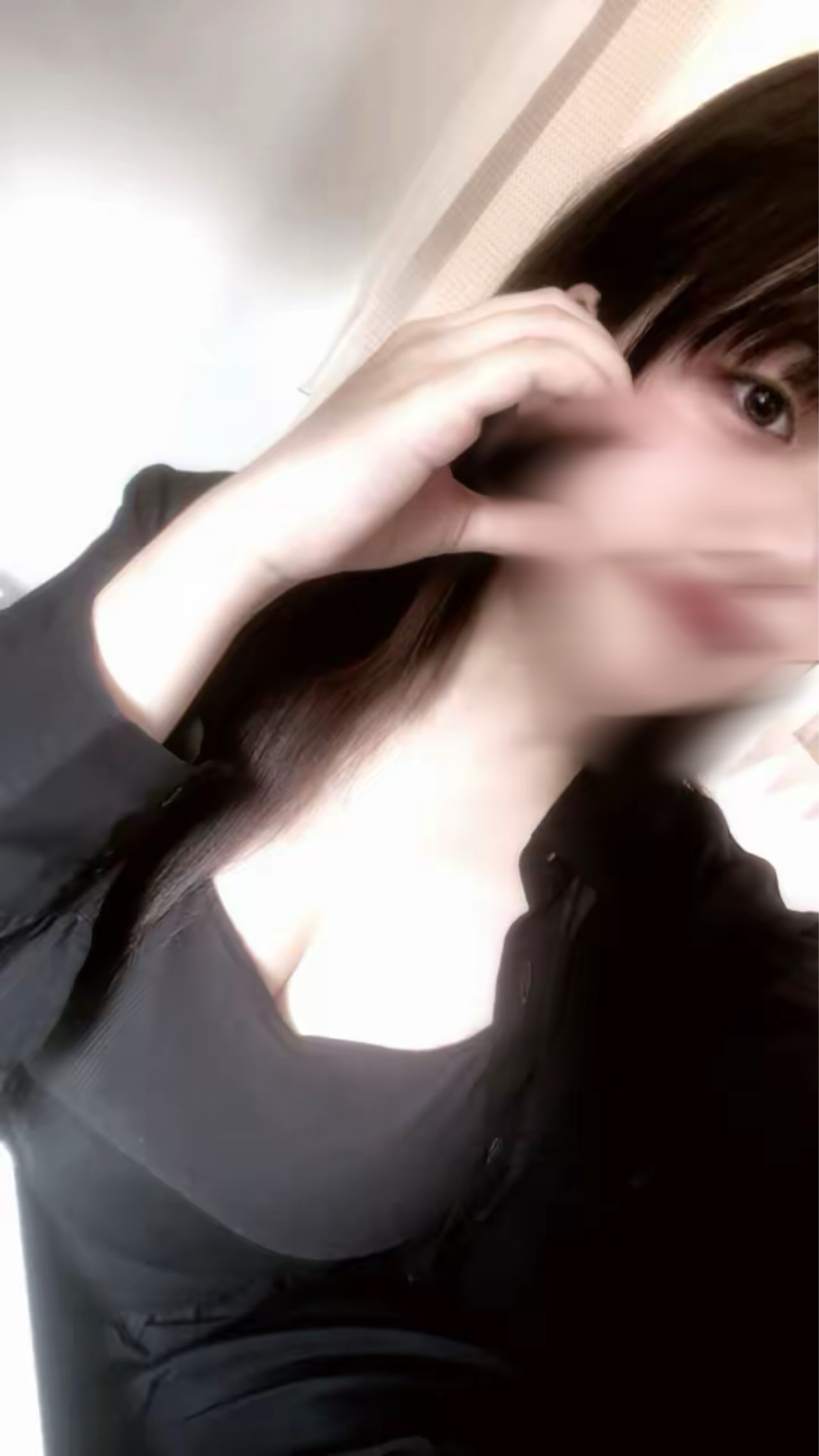 覗いてみる~❓