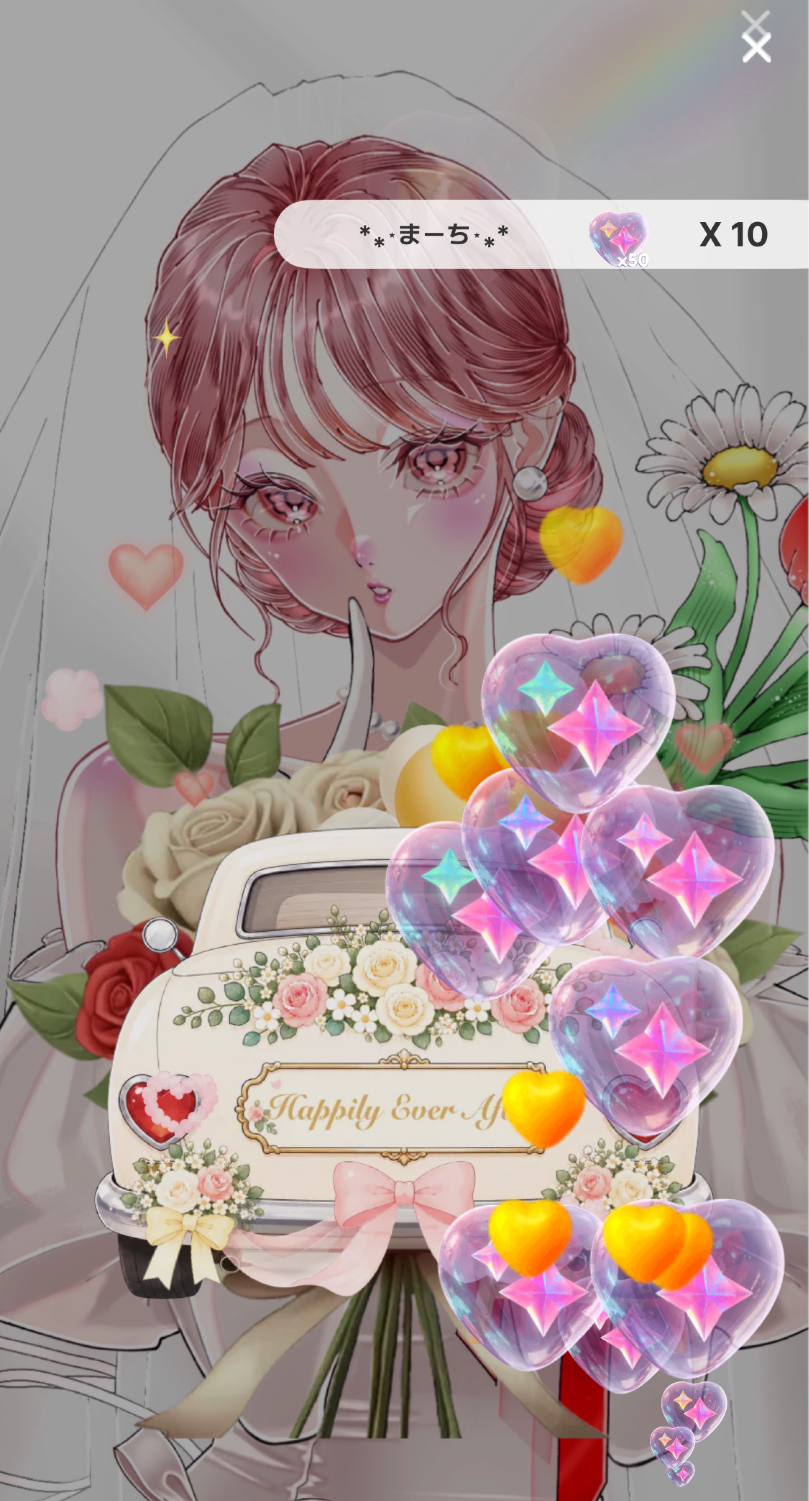 20minでみつけて‎🤍