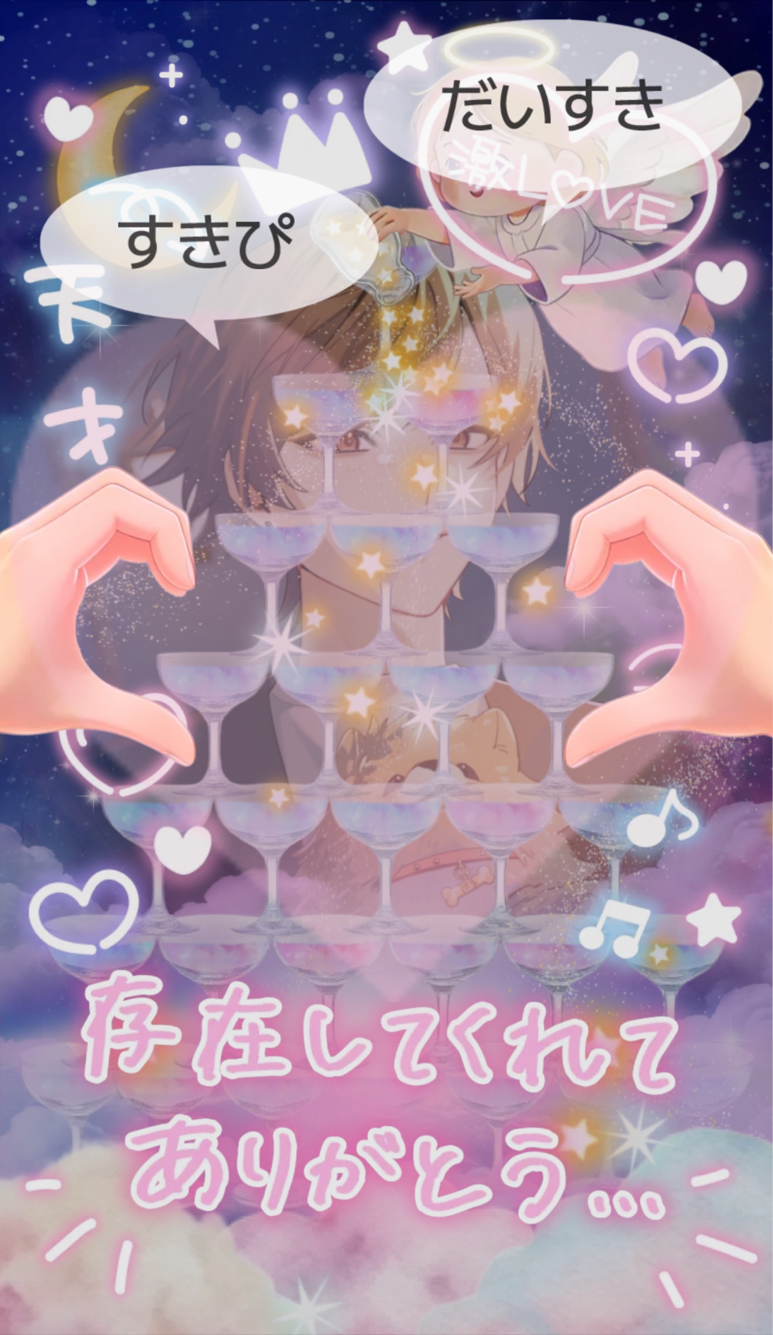 【初◎雑談/笑い癒され】
