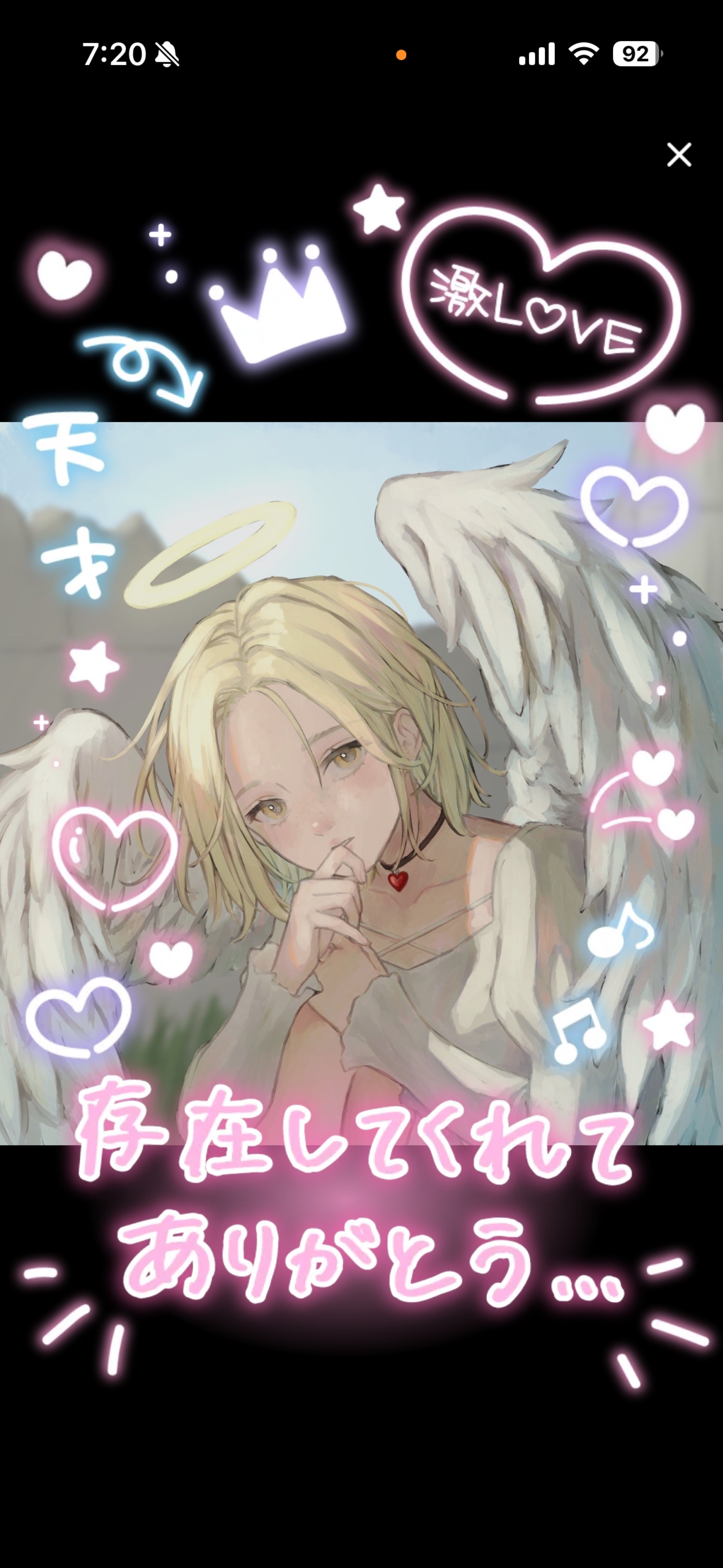 ちょうどいい枠 .