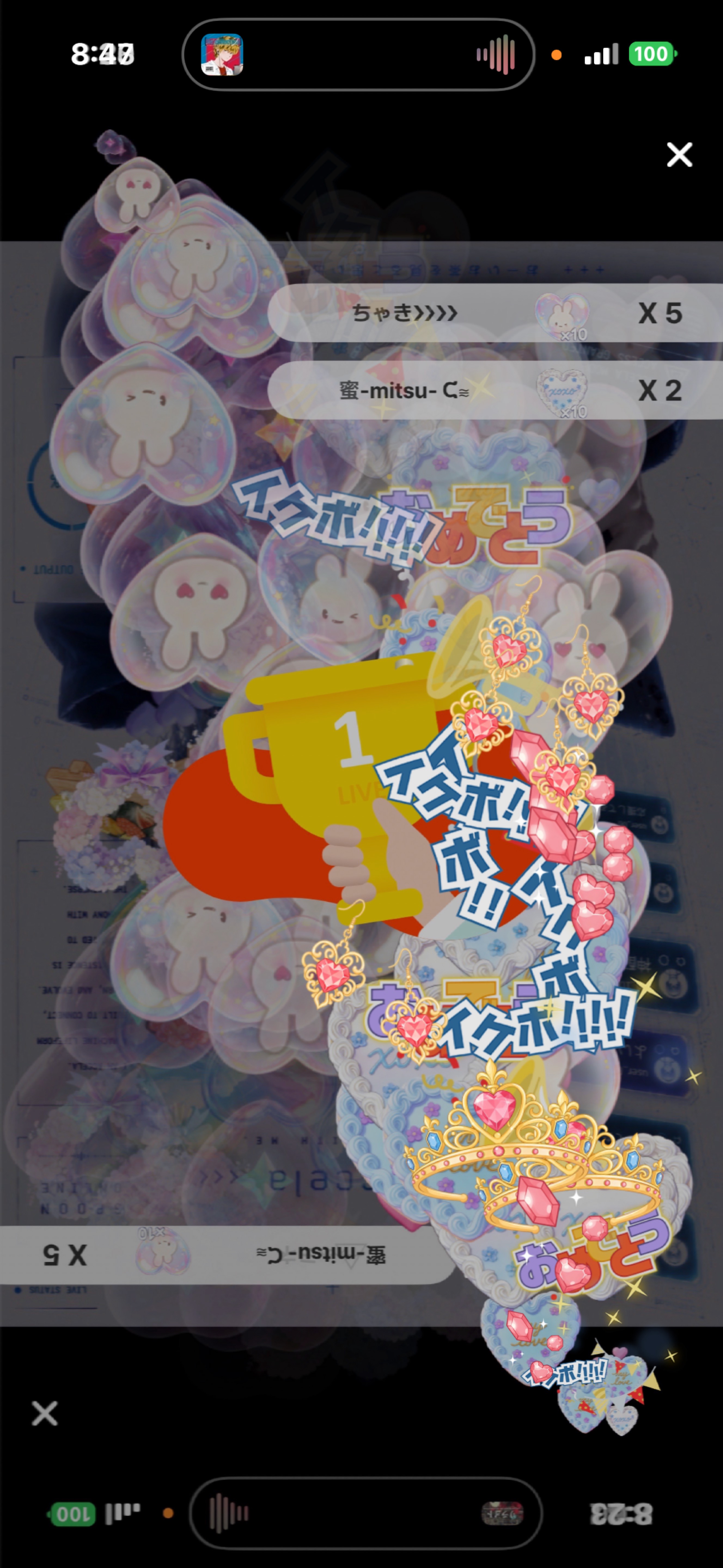 【低音】誰でもおおお！！歓迎！！