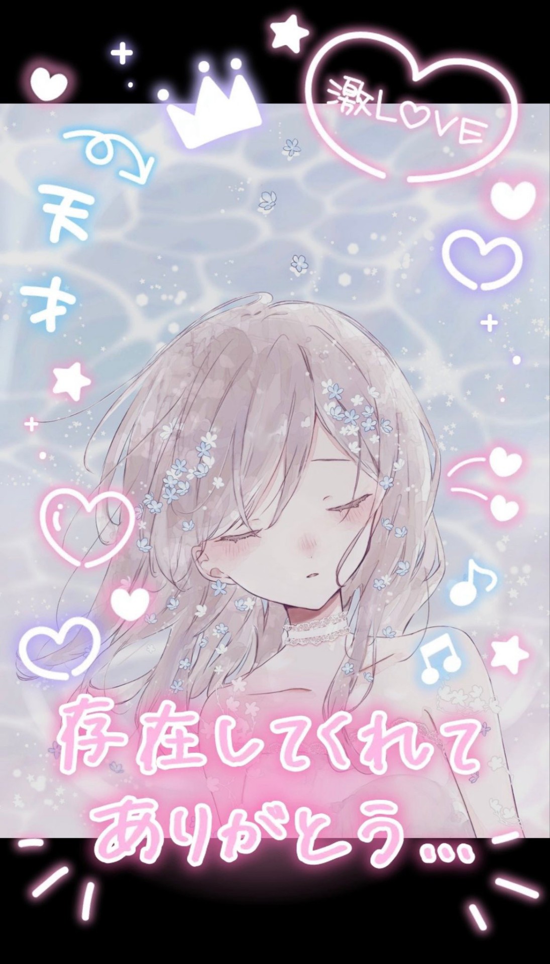 1日だよ！おきて🪽