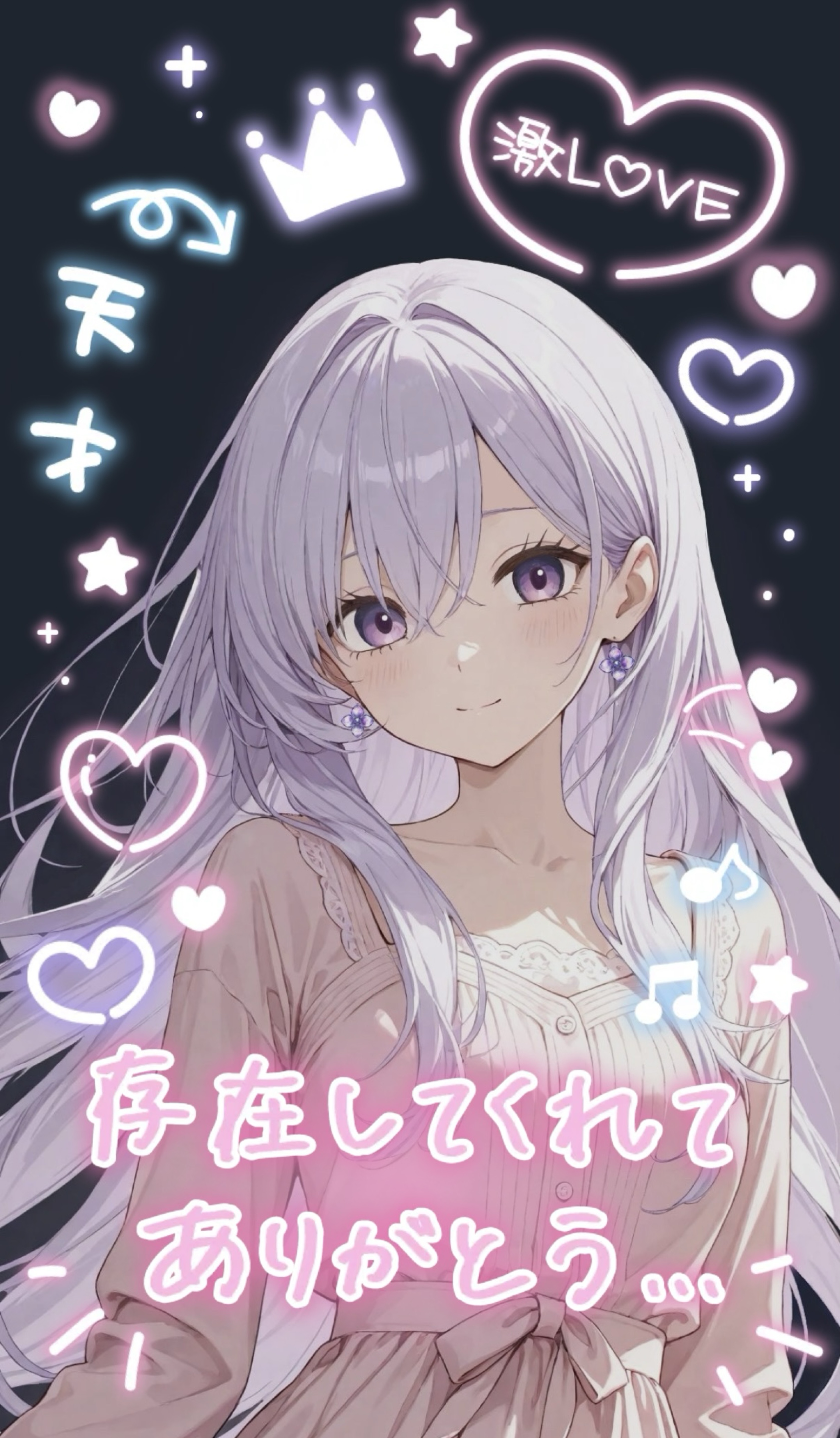 寝潜初〇ピアノ練習