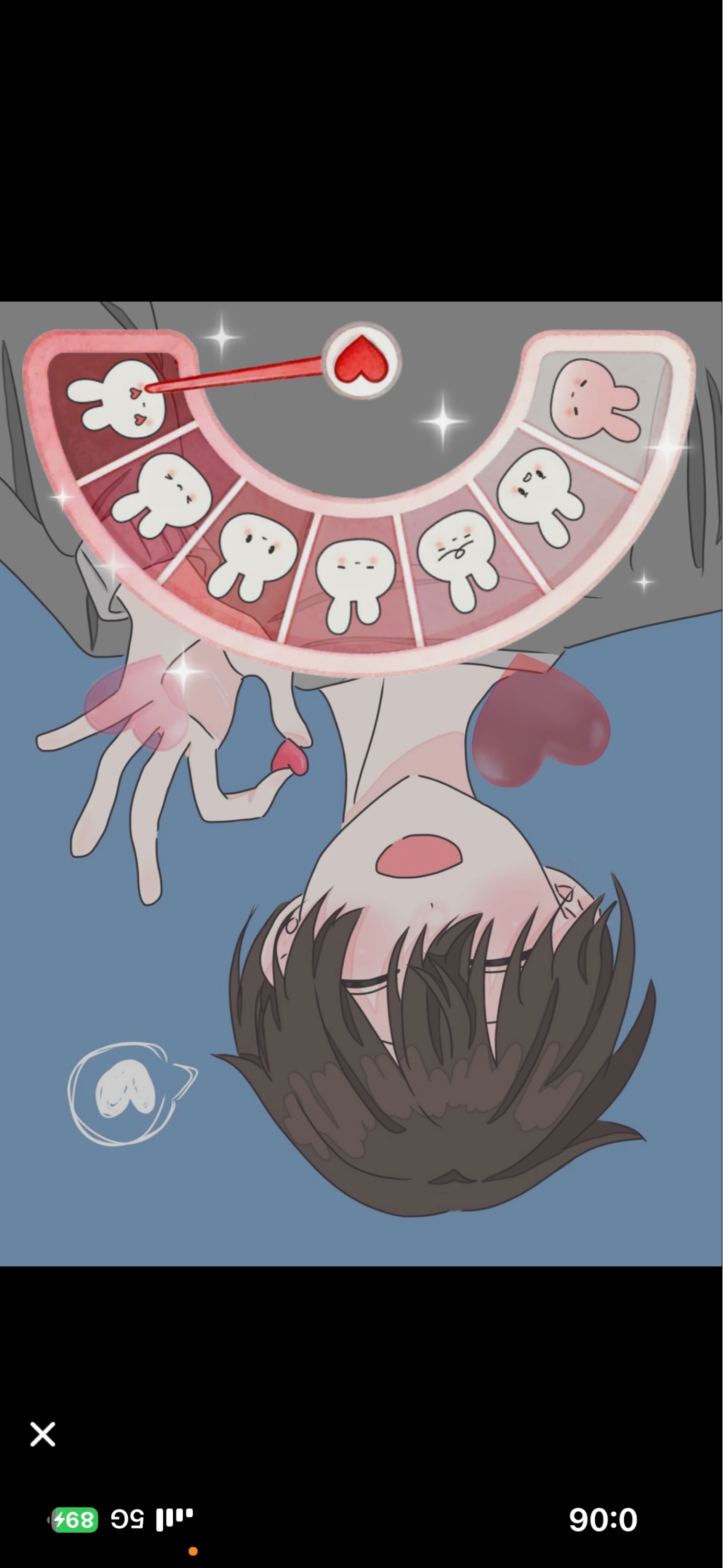 締め日‼️