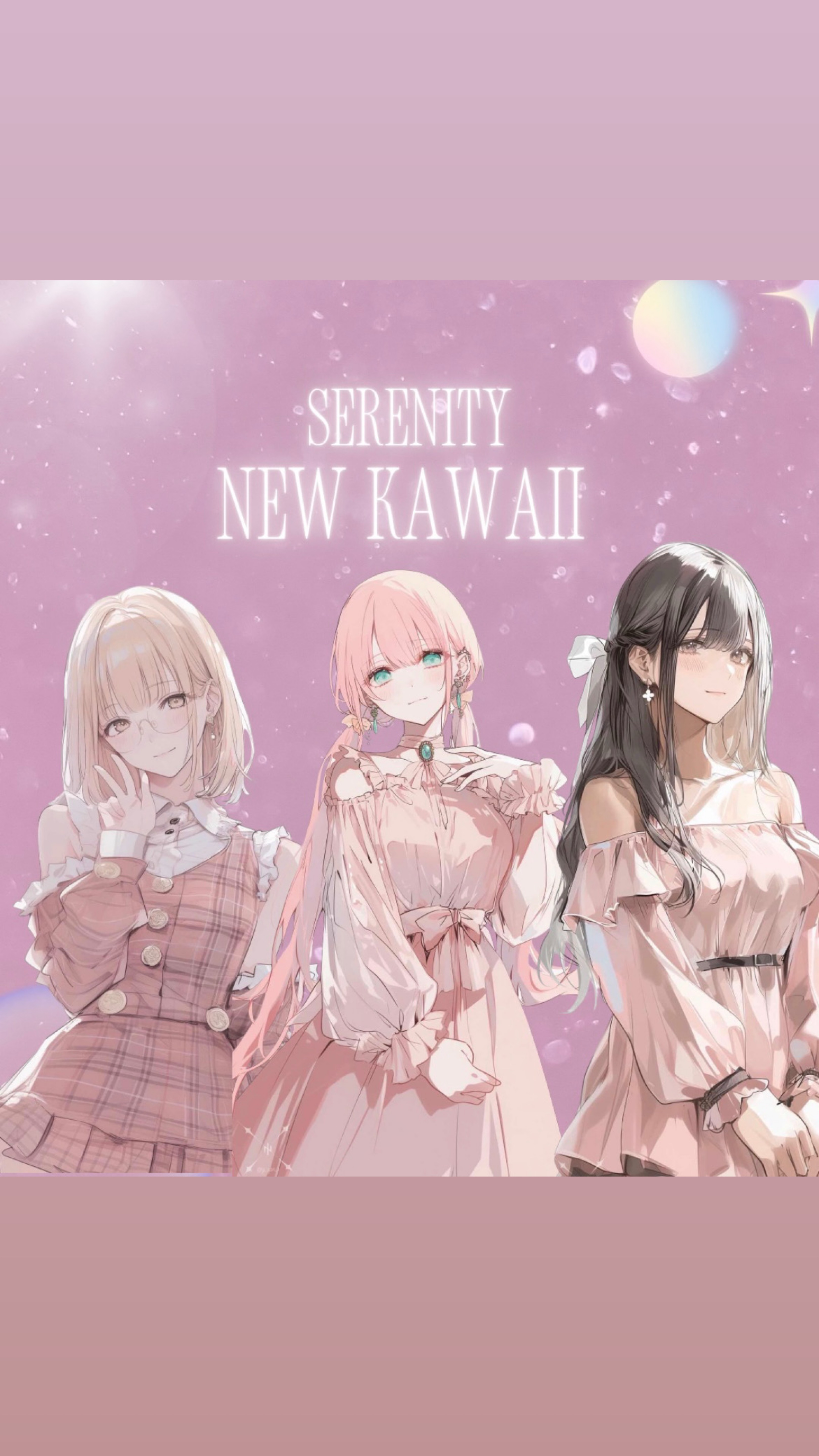 🌷SERENITY 歌みたコラボ #7