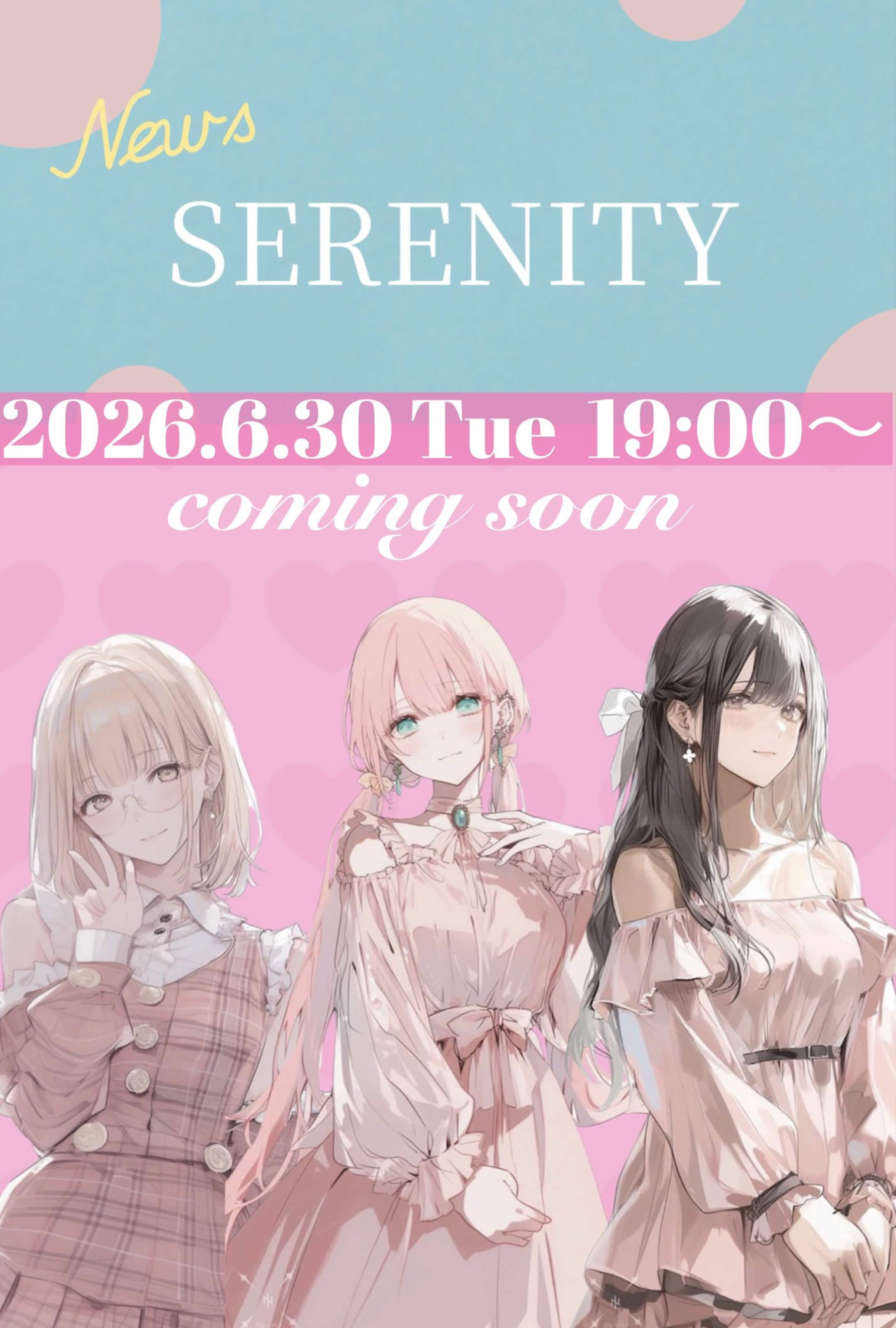 🌷6月みんなありがとう💐初〇