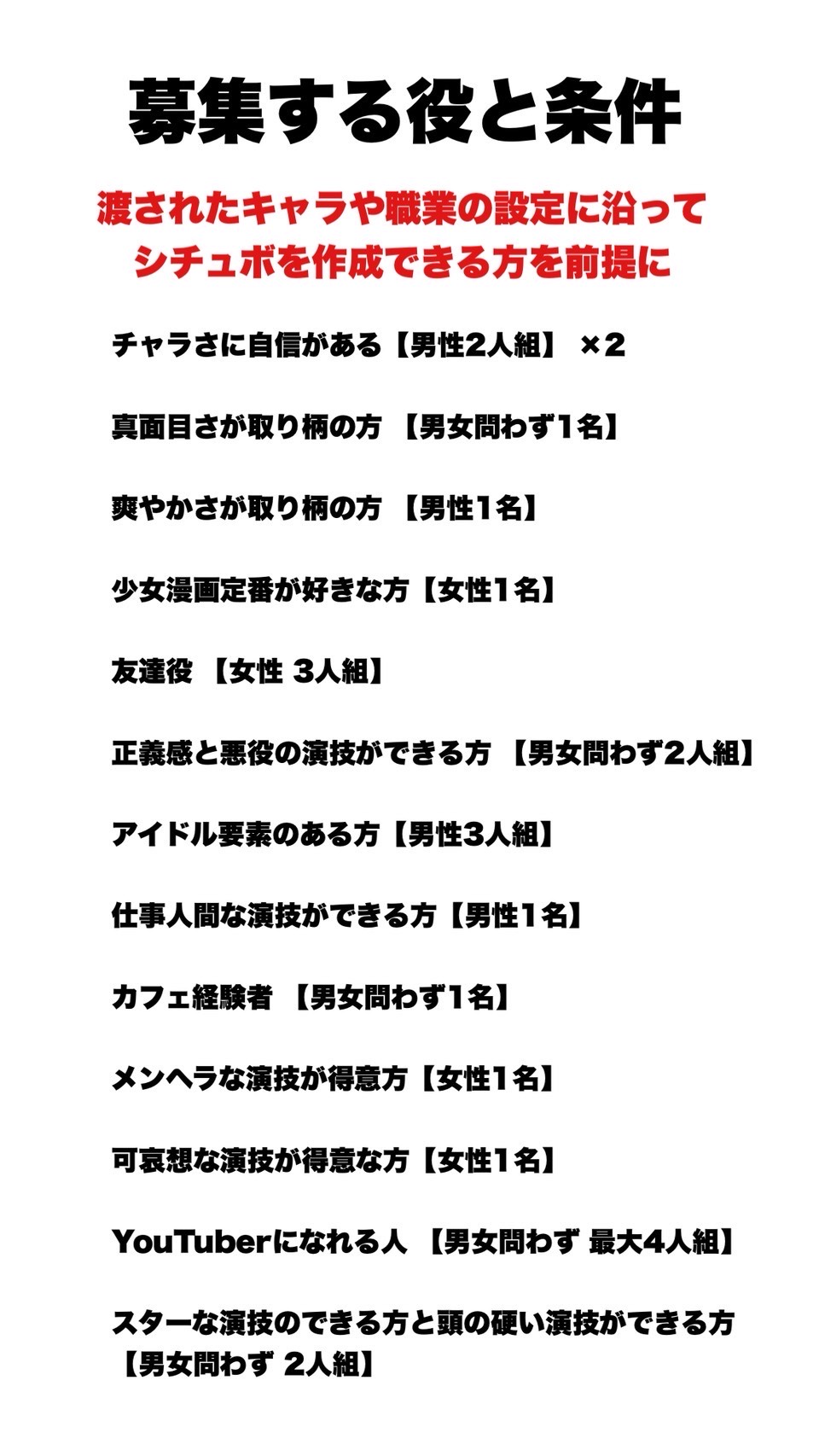 【雑談】お昼の雑談配信✨️❕