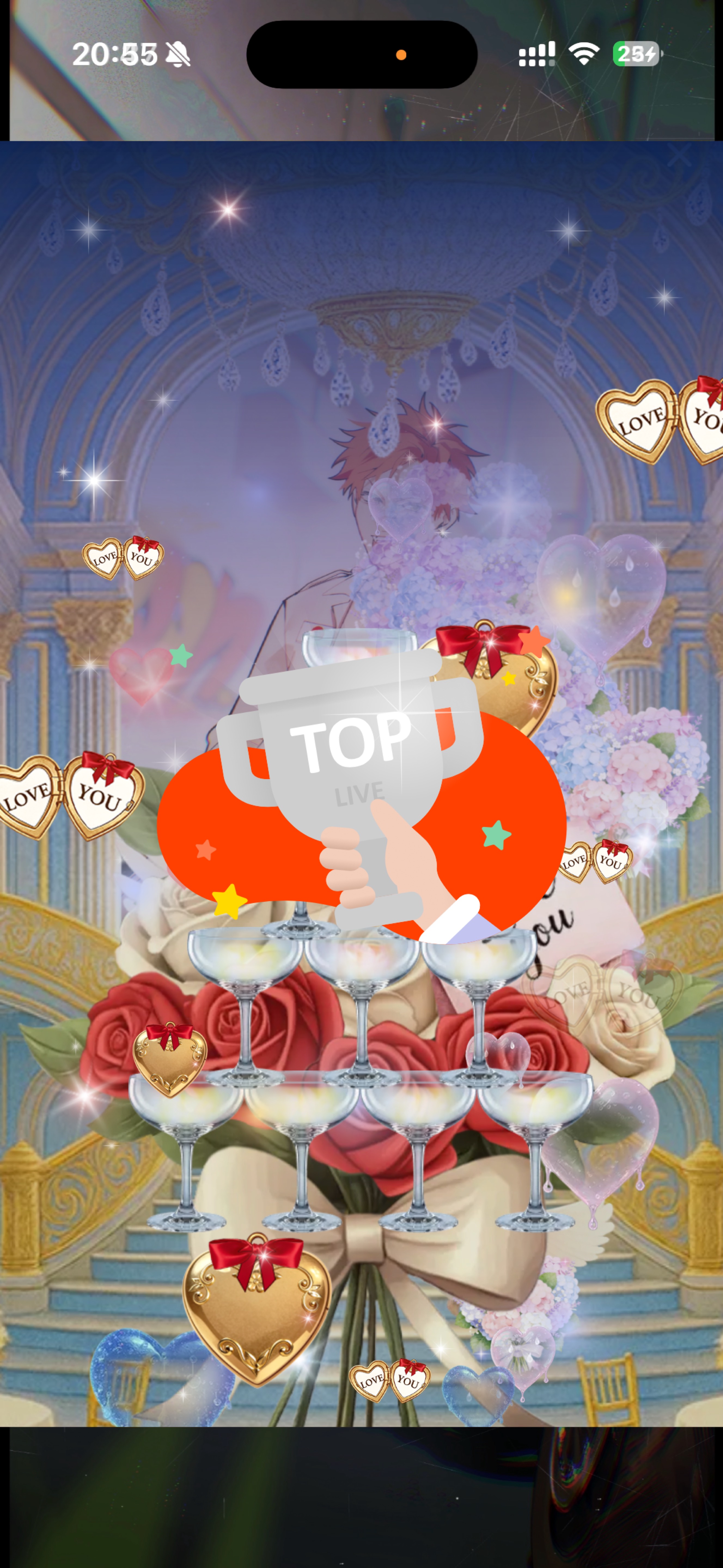 音質★★★★★