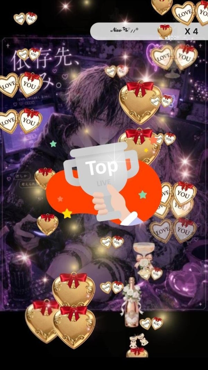 温度上げよ〜😸