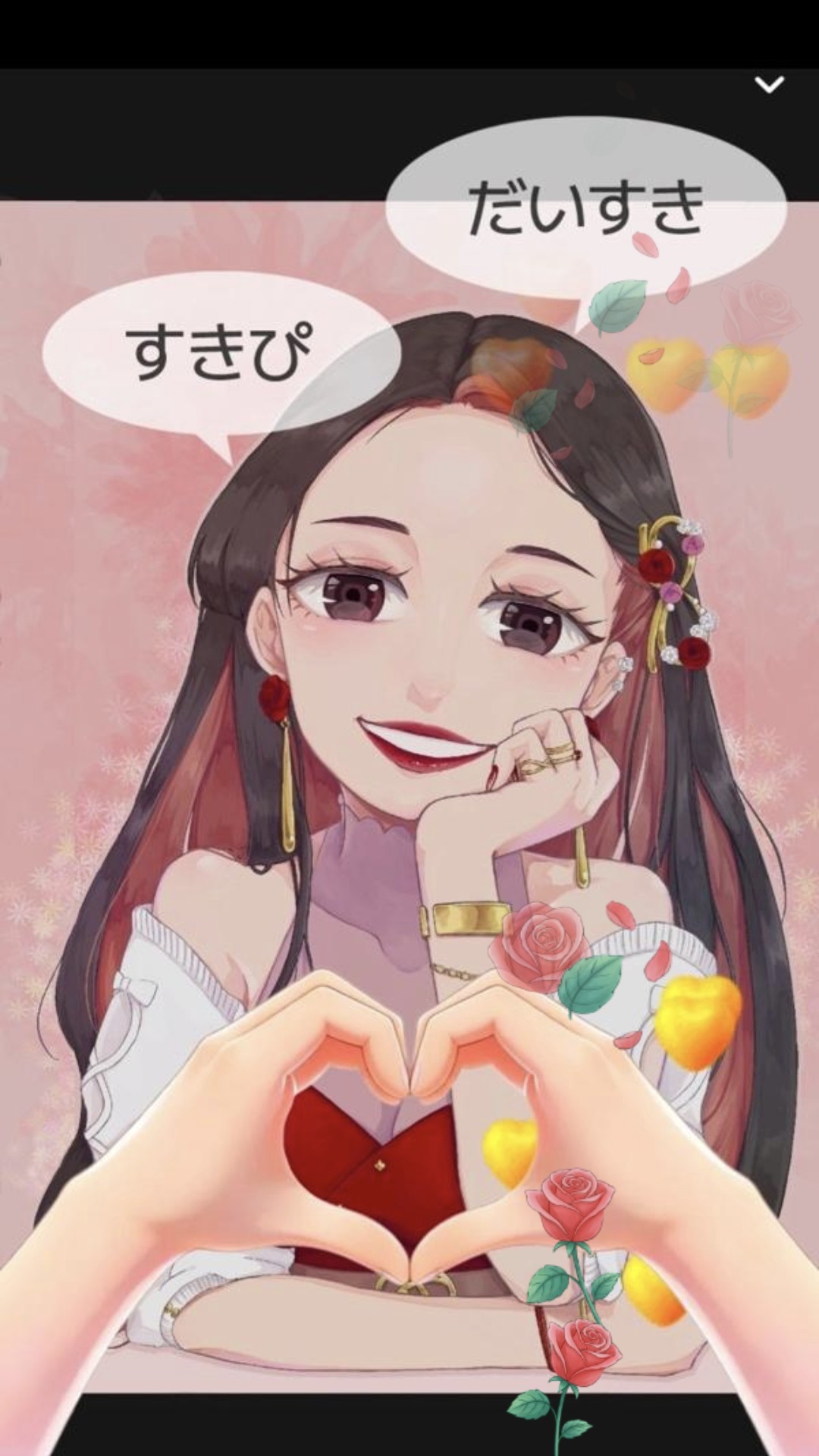 初潜️⭕️初めましての方もどうぞ〜