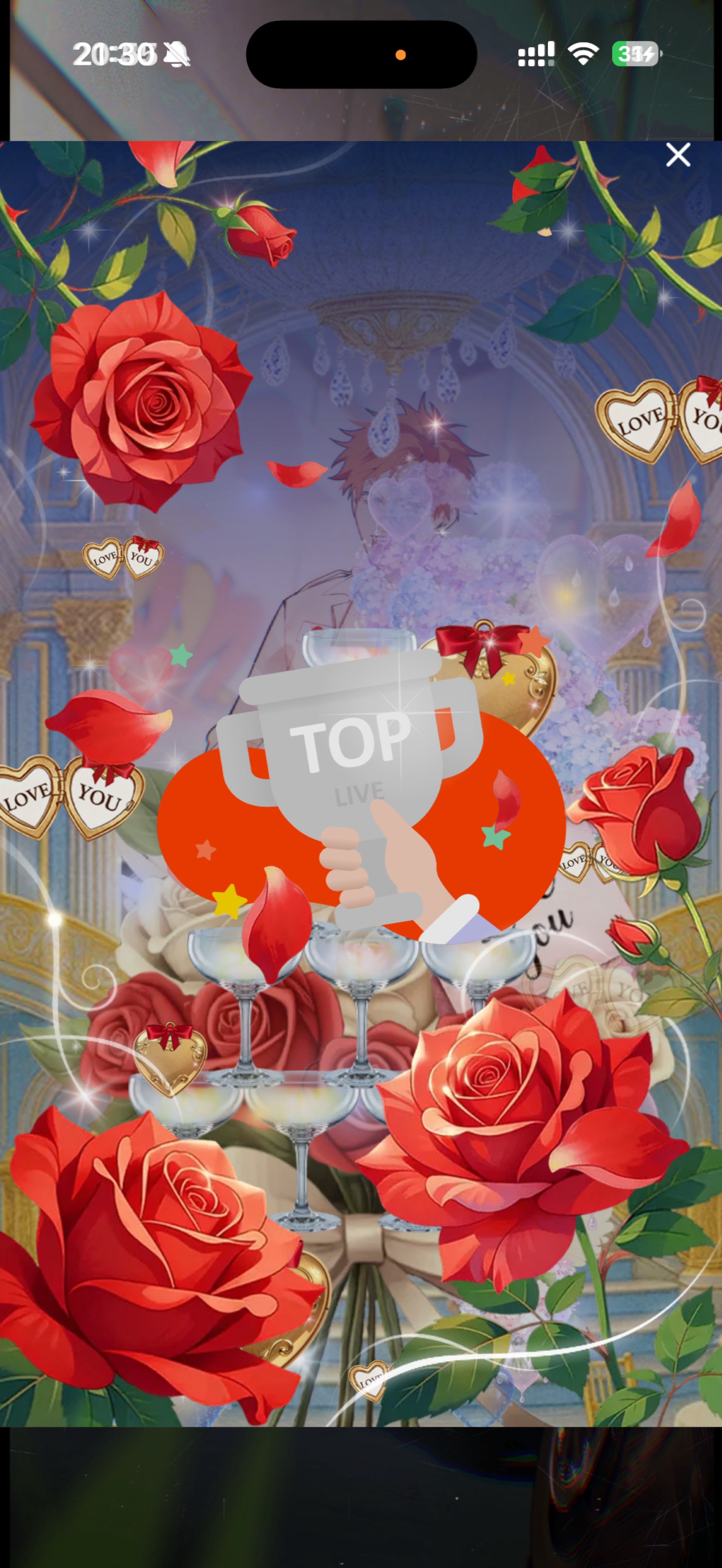 音質★★★★★