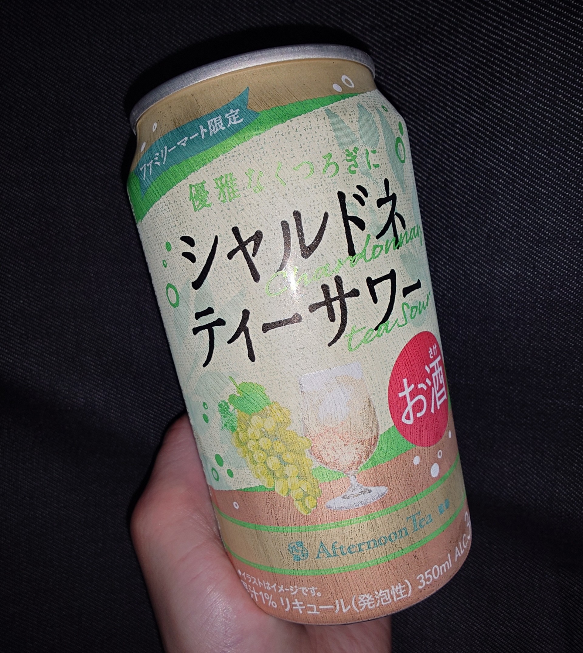 寝落ち枠ᶻ 𝗓 𐰁(ᴗ_ ᴗ。)