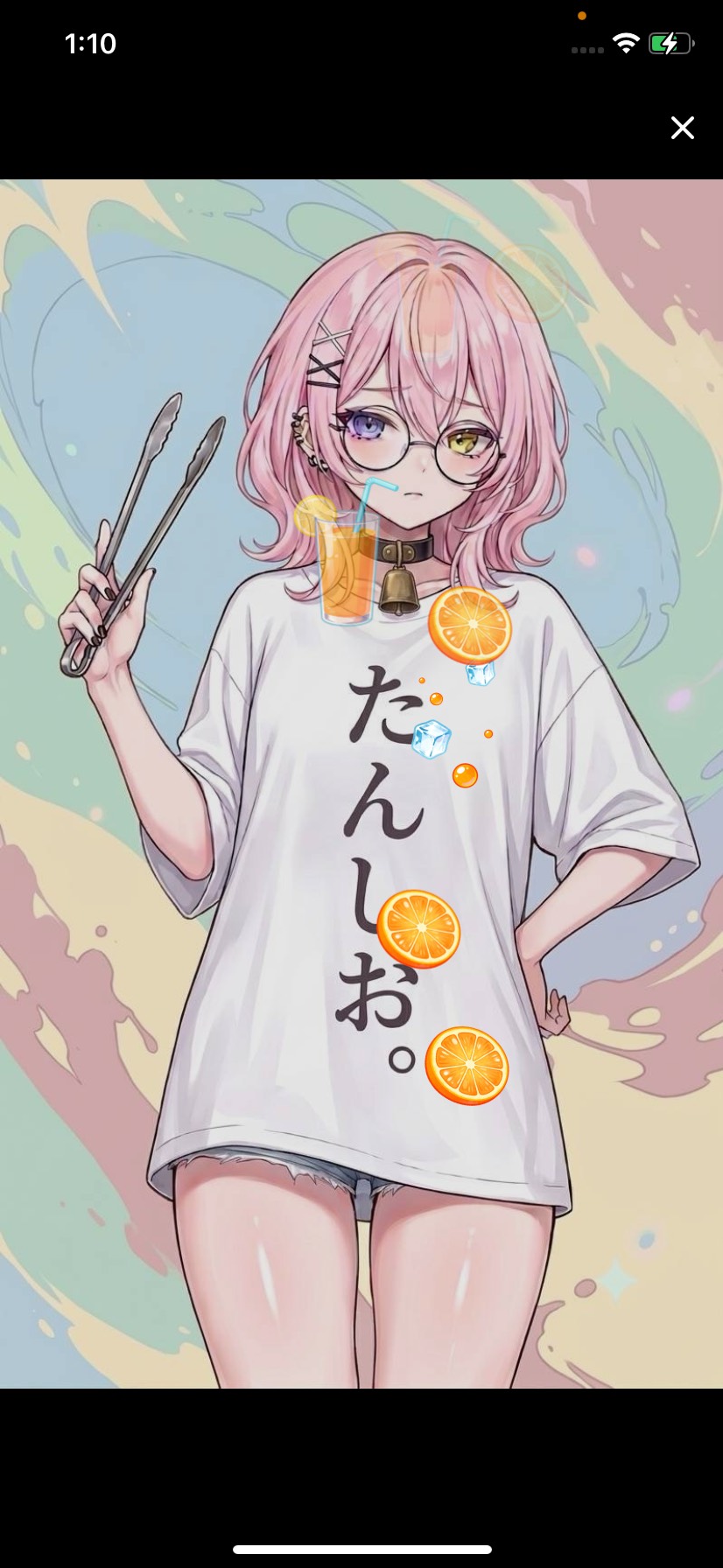 寝る？それとも……？