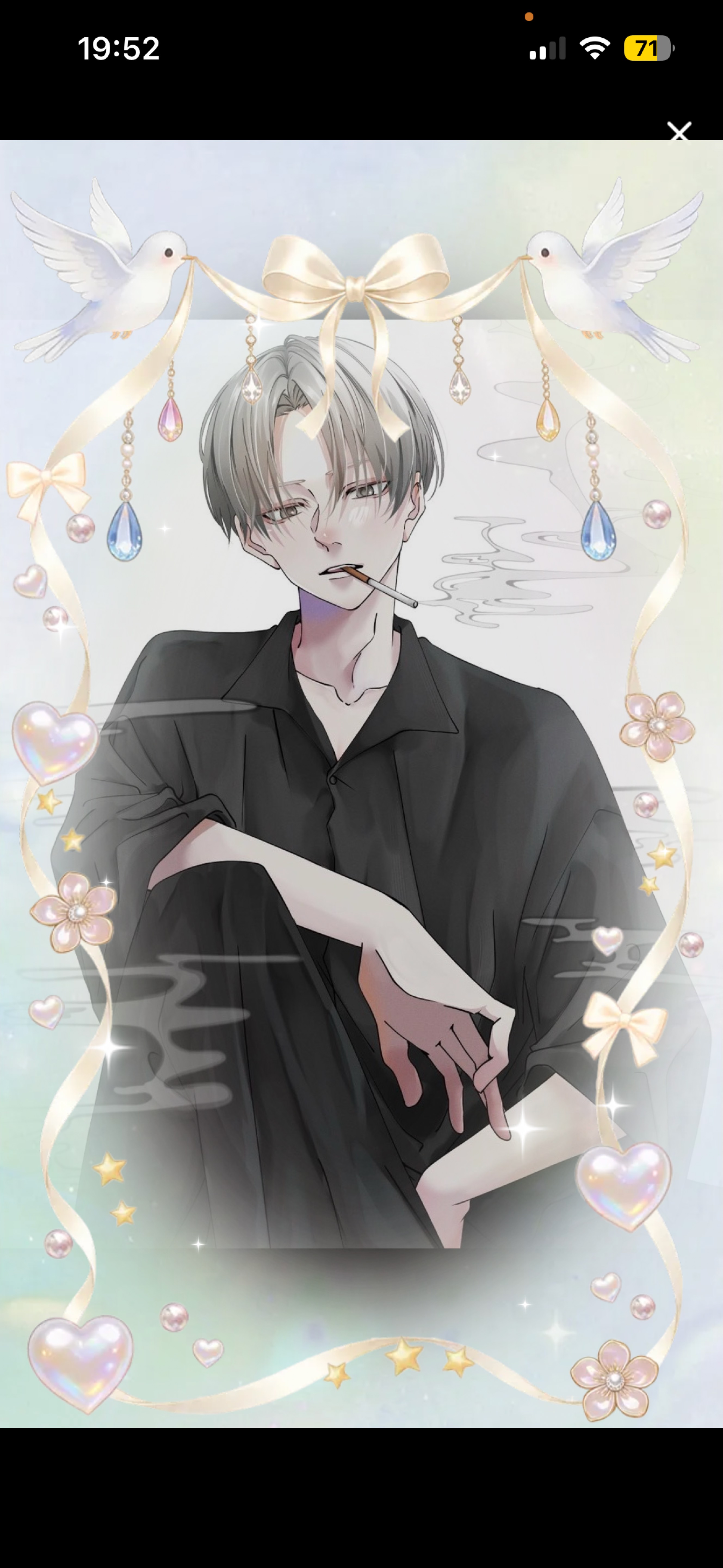 𝑆𝑡𝑎𝑦 𝑤𝑖𝑡ℎ 𝑚𝑒.