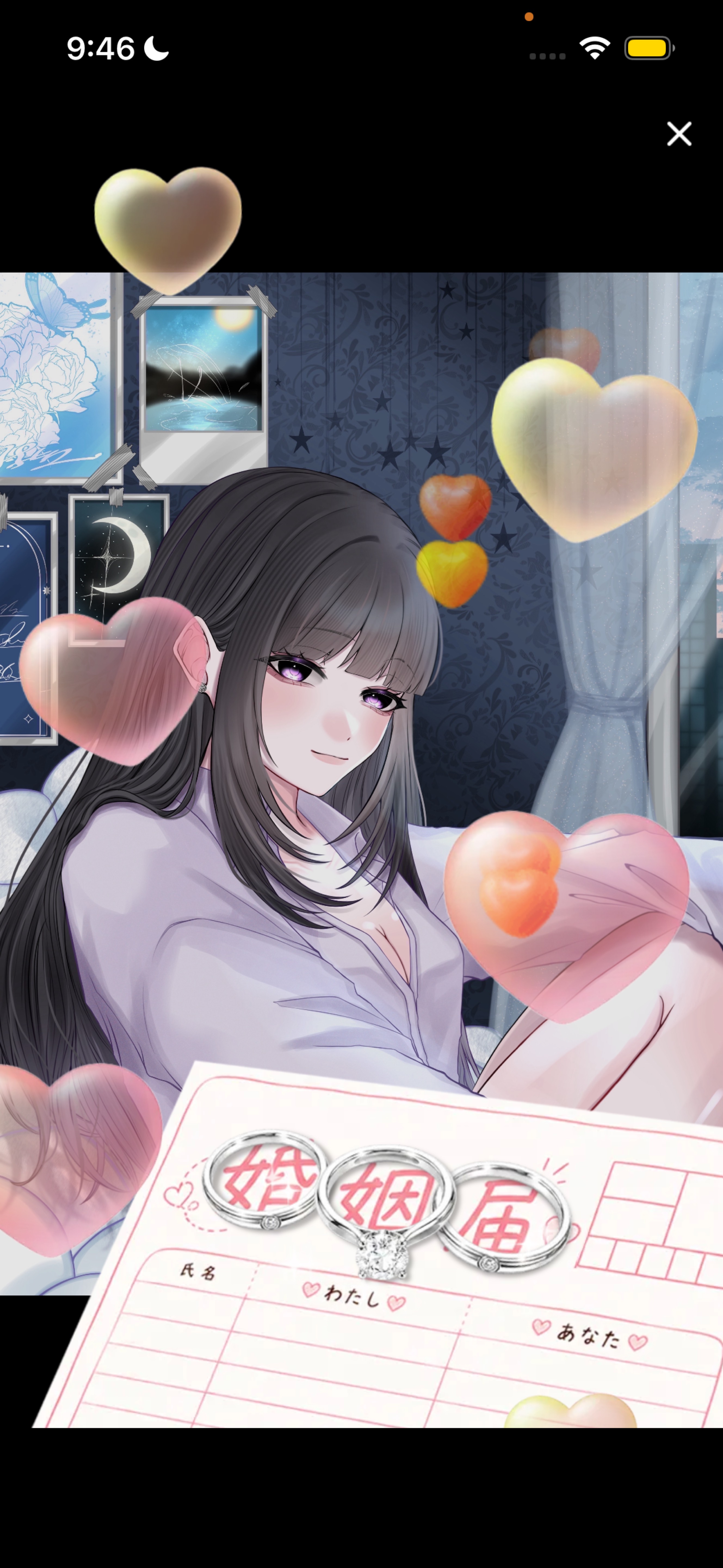 11時までおはよって言わせて𓂃 𓈒𓏸◌