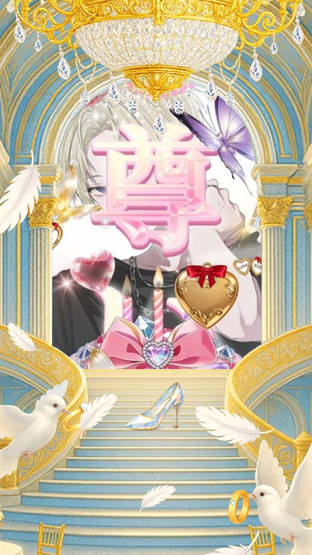 追い込み😘😘