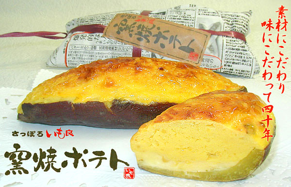 独りで寝るの？